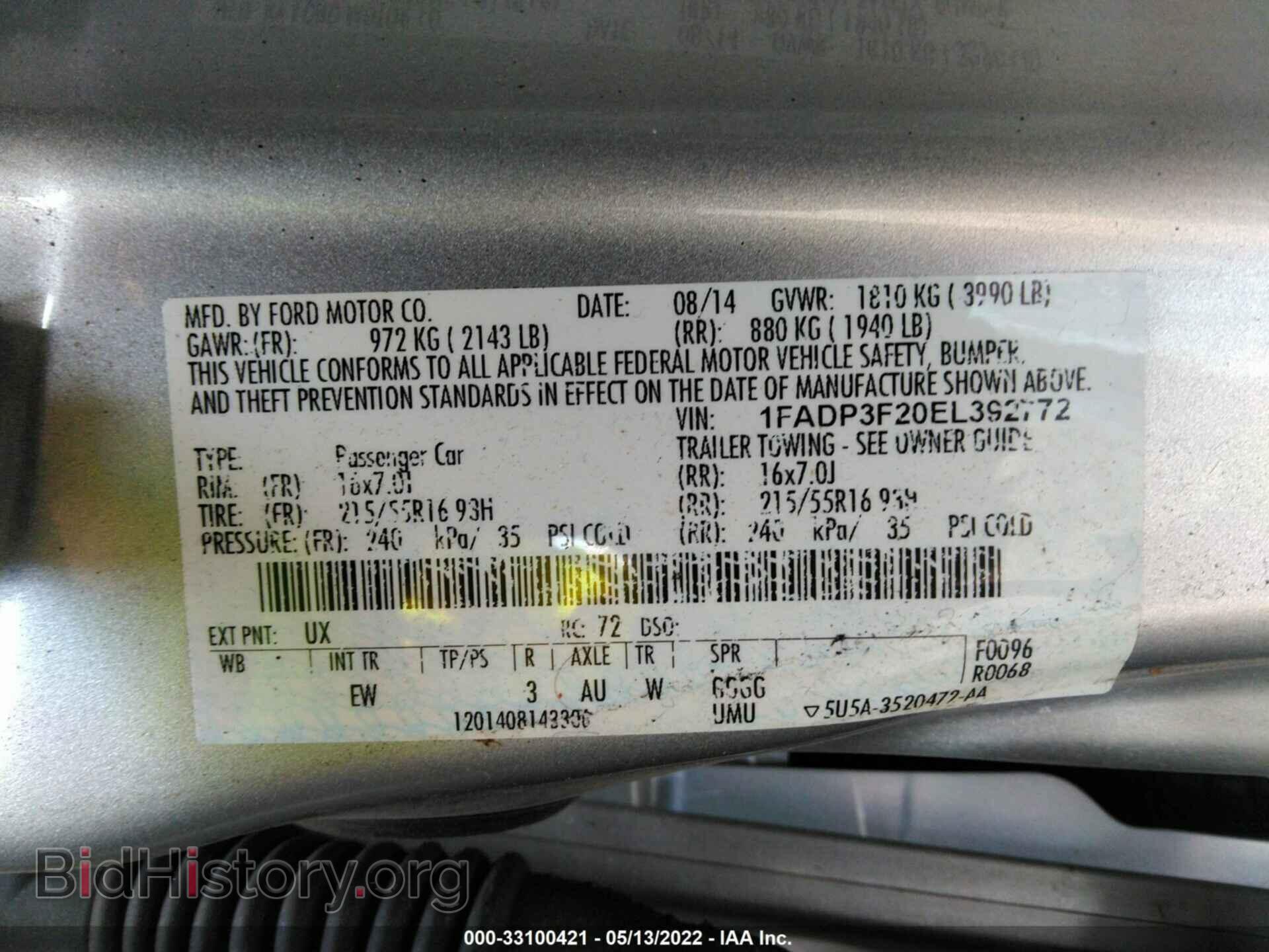 2014 FORD FOCUS - VIN: 1FADP3F20EL392772 - Фото 9