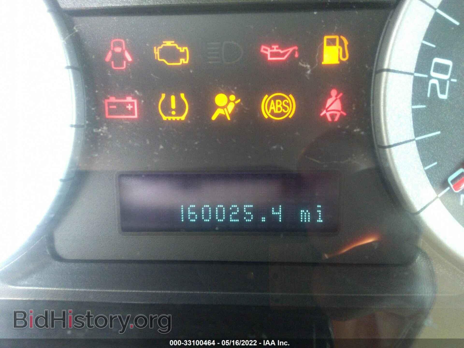 2012 FORD ESCAPE - VIN: 1FMCU0C72CKA56682 - Фото 7