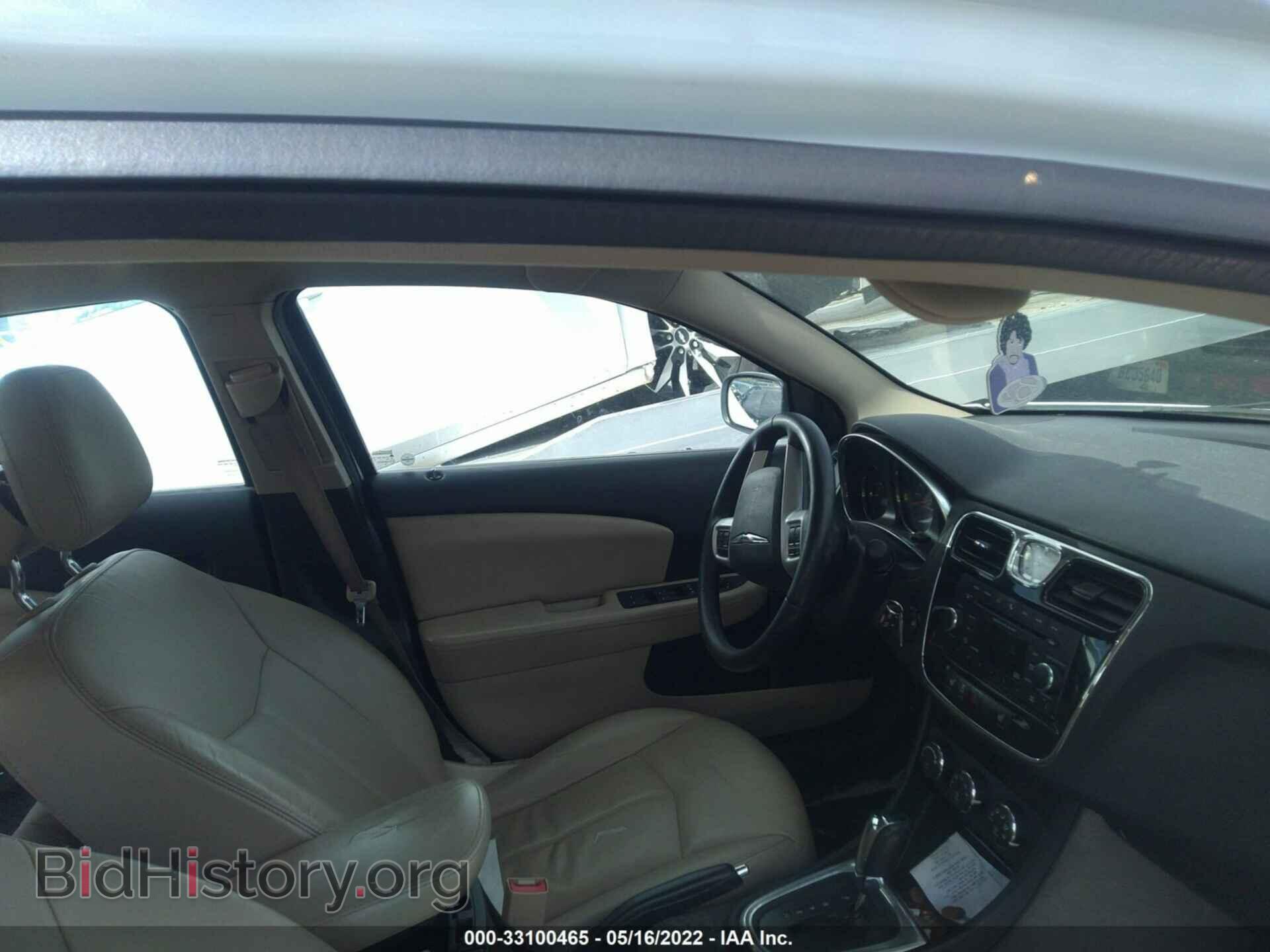 2013 CHRYSLER 200 - VIN: 1C3CCBCGXDN745084 - Фото 5