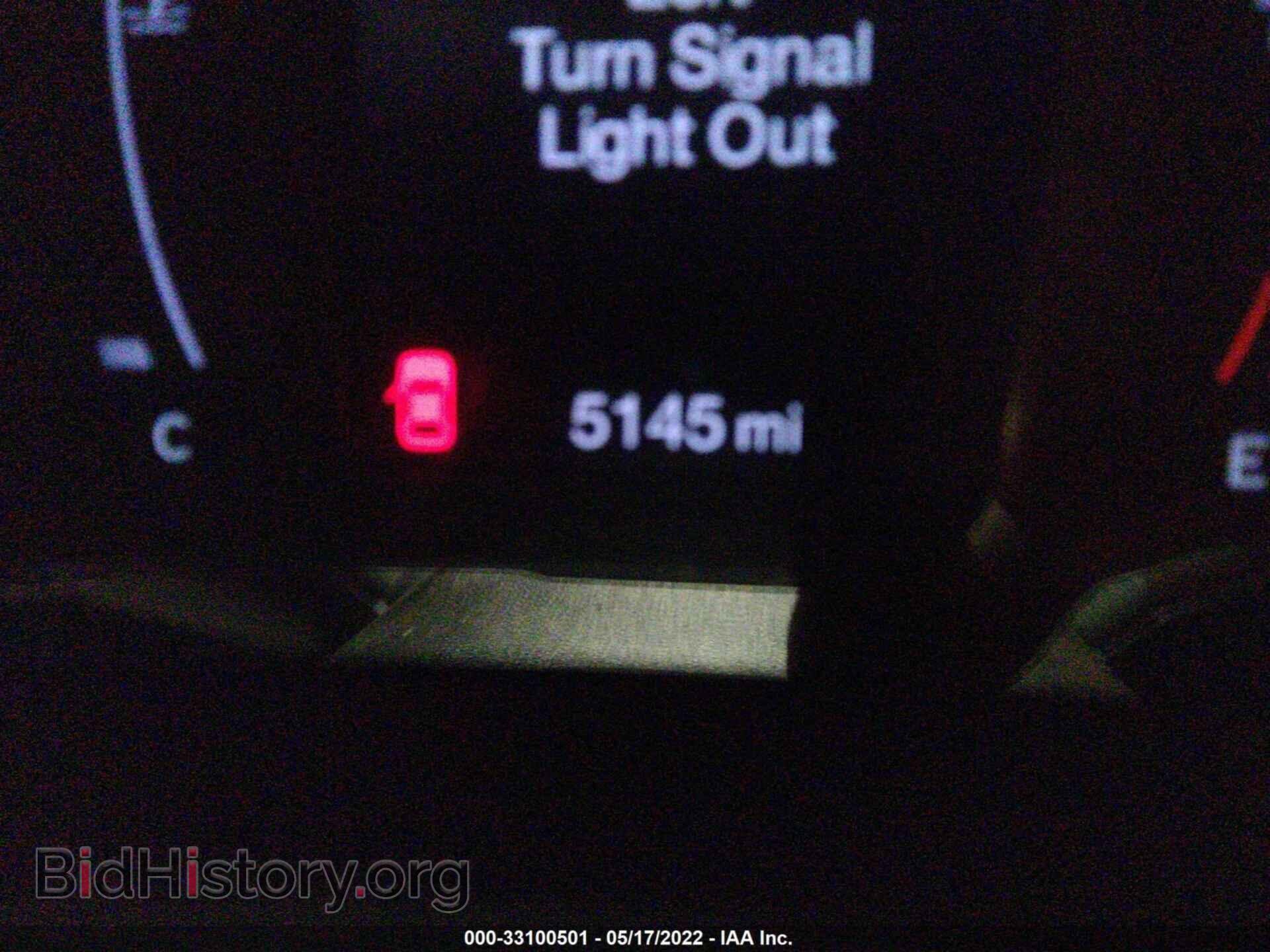 2020 JEEP COMPASS - VIN: 3C4NJDBB4LT234349 - Photo 7