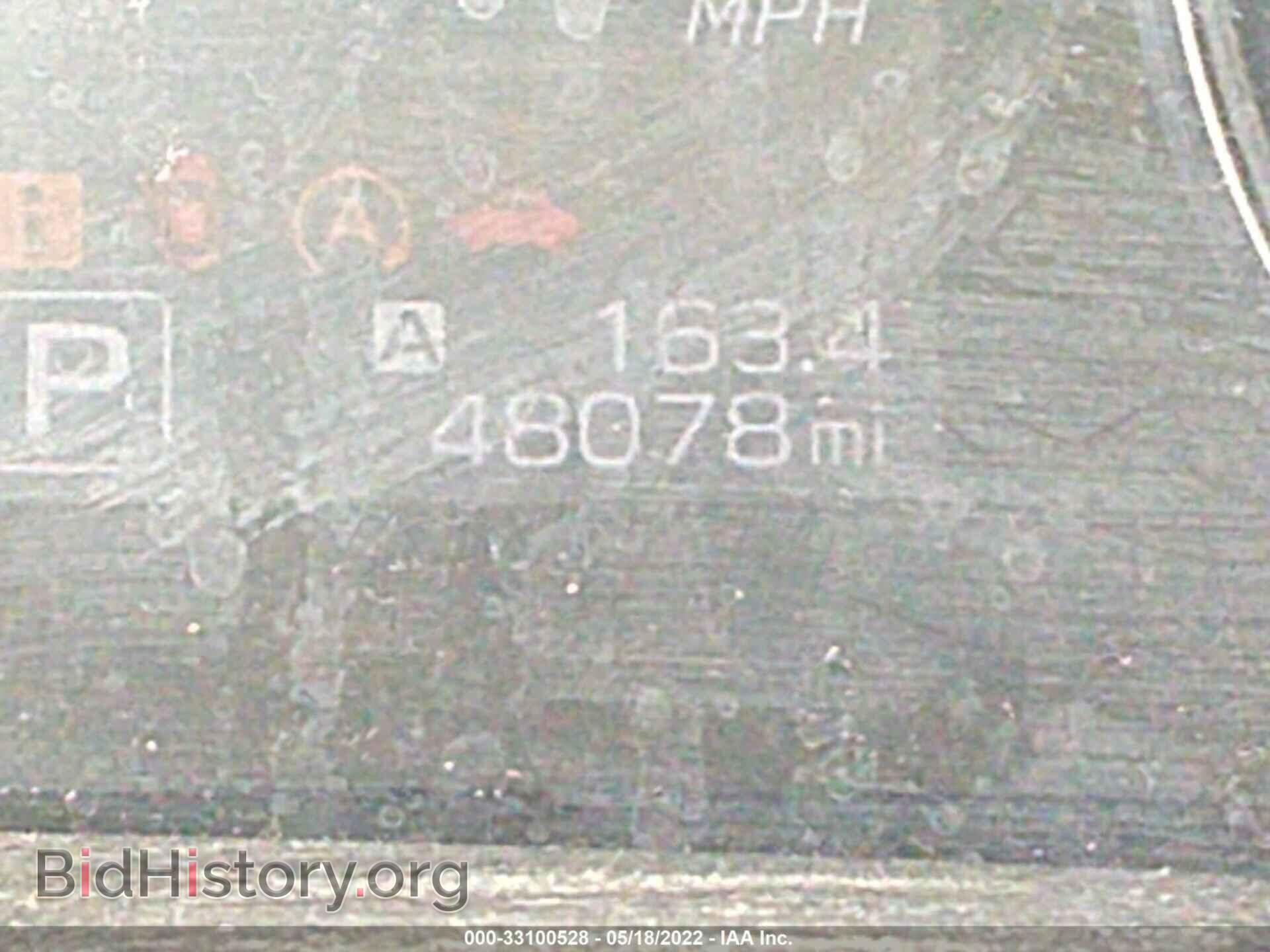 2020 SUBARU OUTBACK - VIN: 4S4BTAECXL3103451 - Фото 7