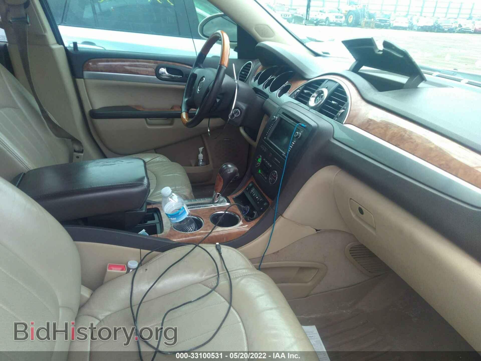 2012 BUICK ENCLAVE - VIN: 5GAKRDED5CJ225788 - Фото 5
