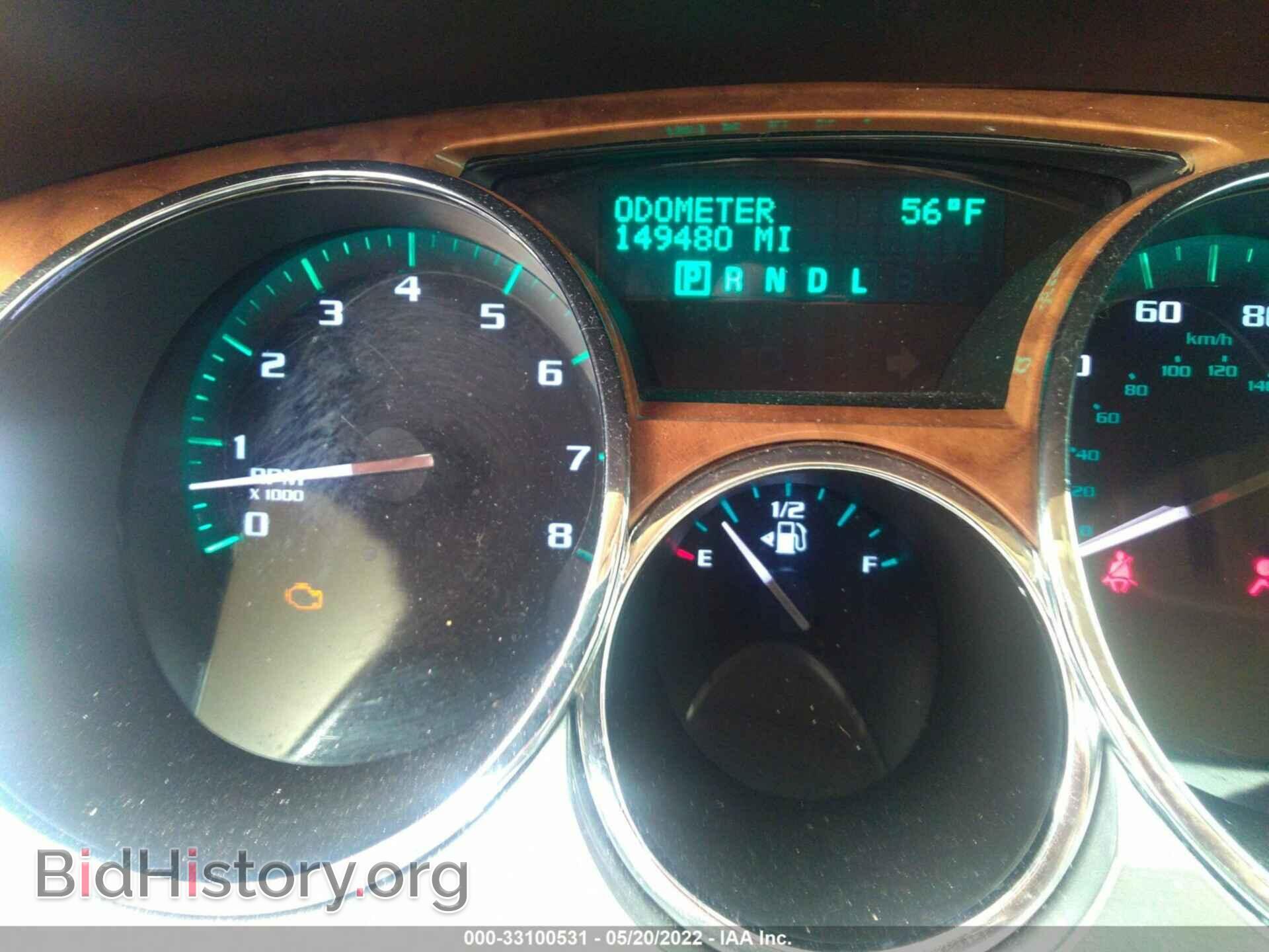 2012 BUICK ENCLAVE - VIN: 5GAKRDED5CJ225788 - Фото 7