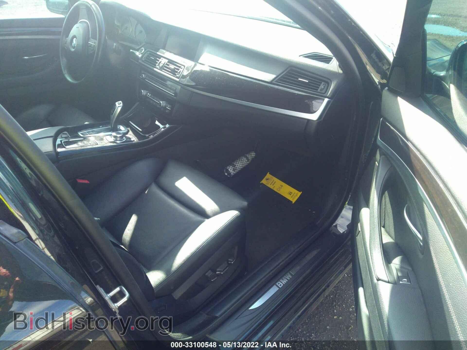 2012 BMW 5 SERIES - VIN: WBAFR9C51CDX79110 - Photo 5