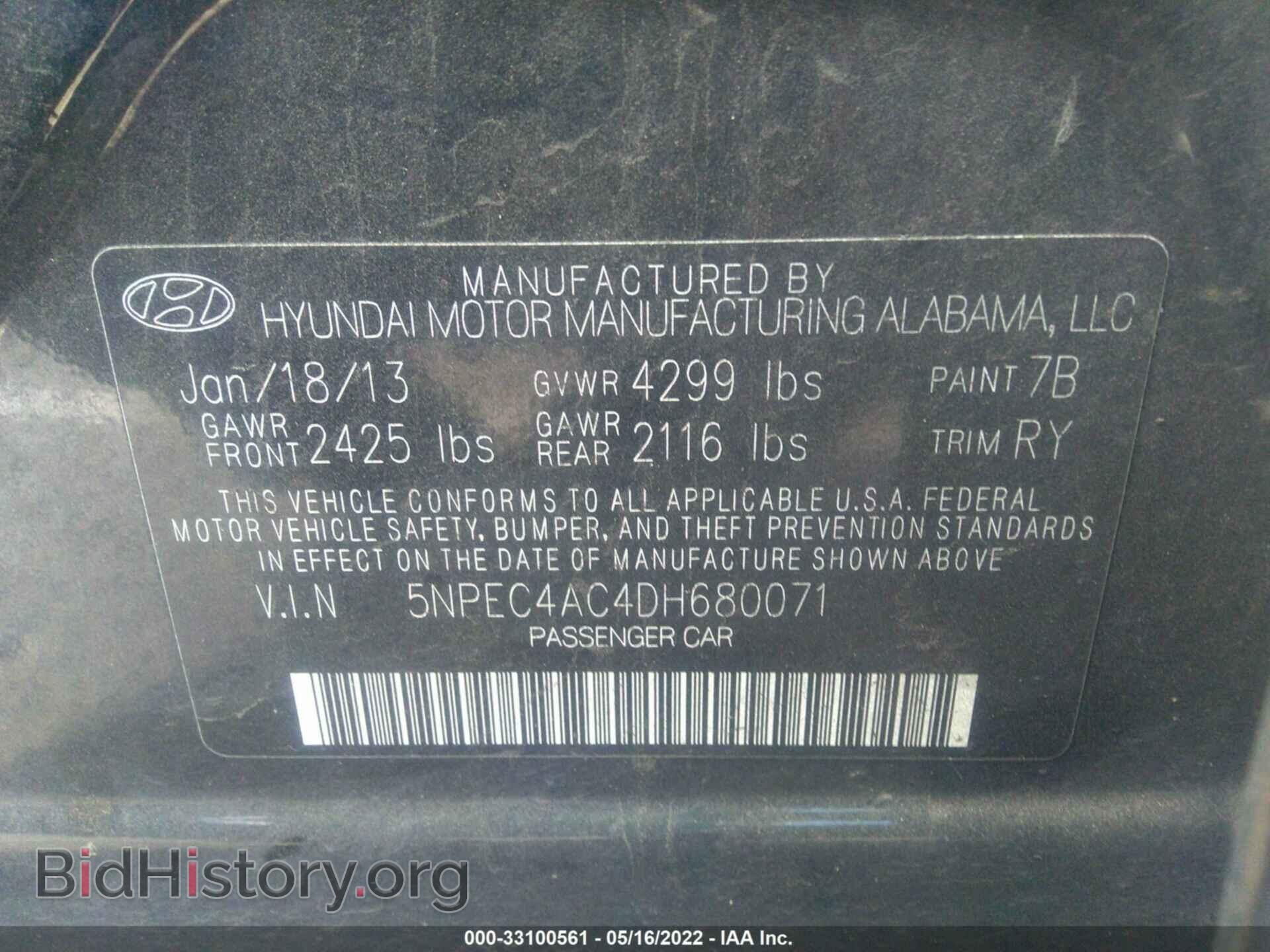 2013 HYUNDAI SONATA - VIN: 5NPEC4AC4DH680071 - Фото 9