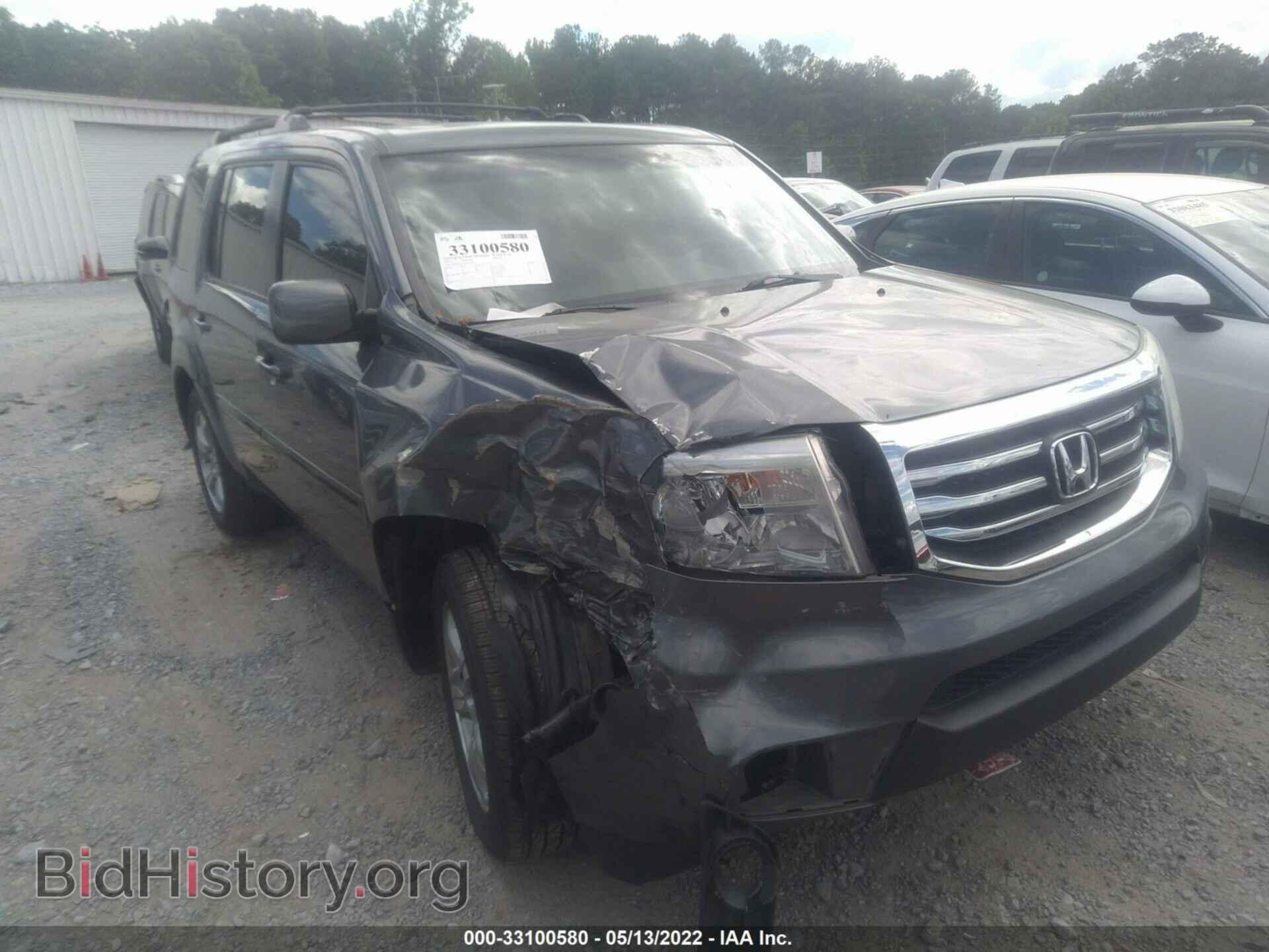 Photo 5FNYF4H7XCB021647 - HONDA PILOT 2012