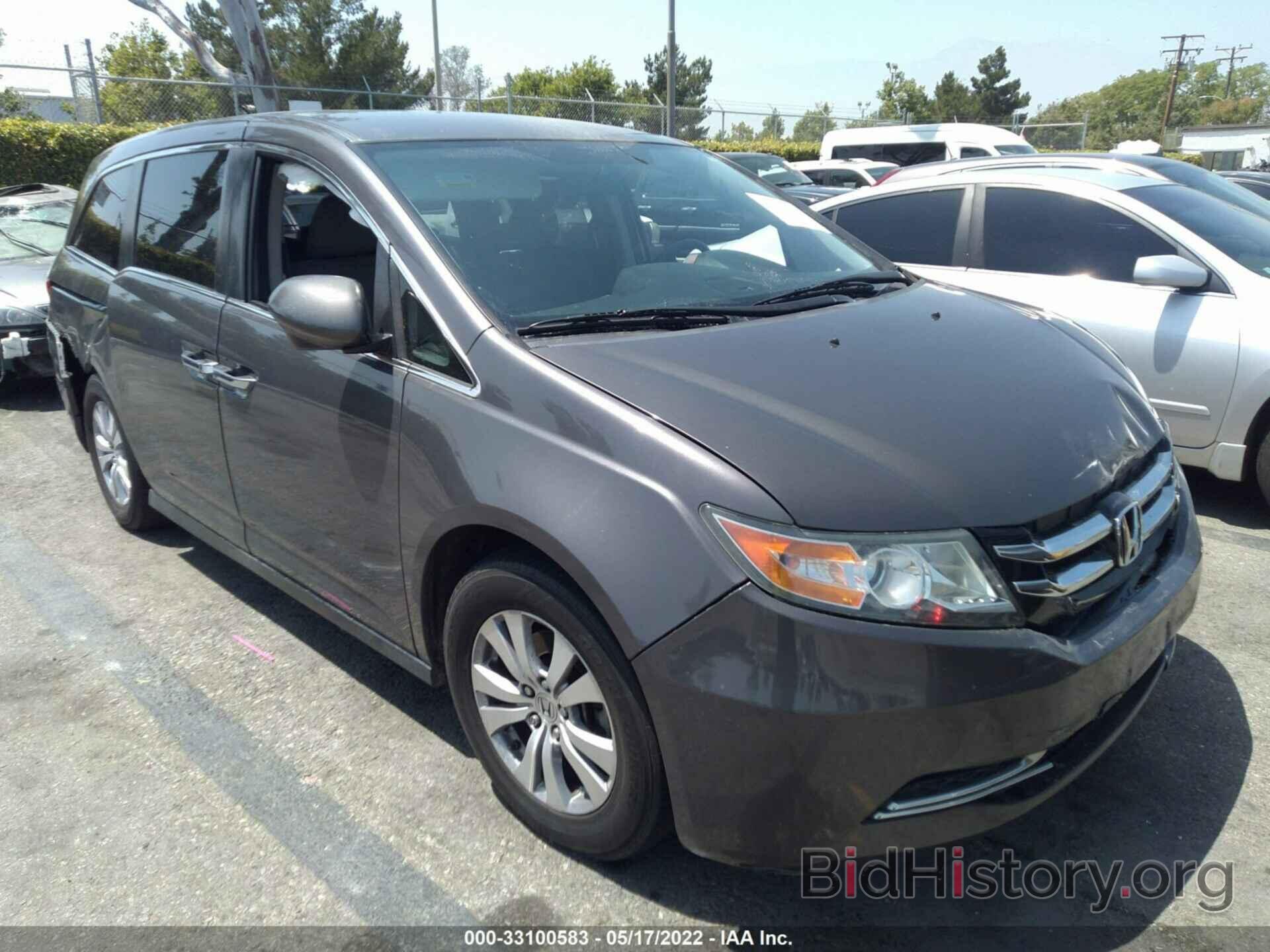 Photo 5FNRL5H47FB124991 - HONDA ODYSSEY 2015