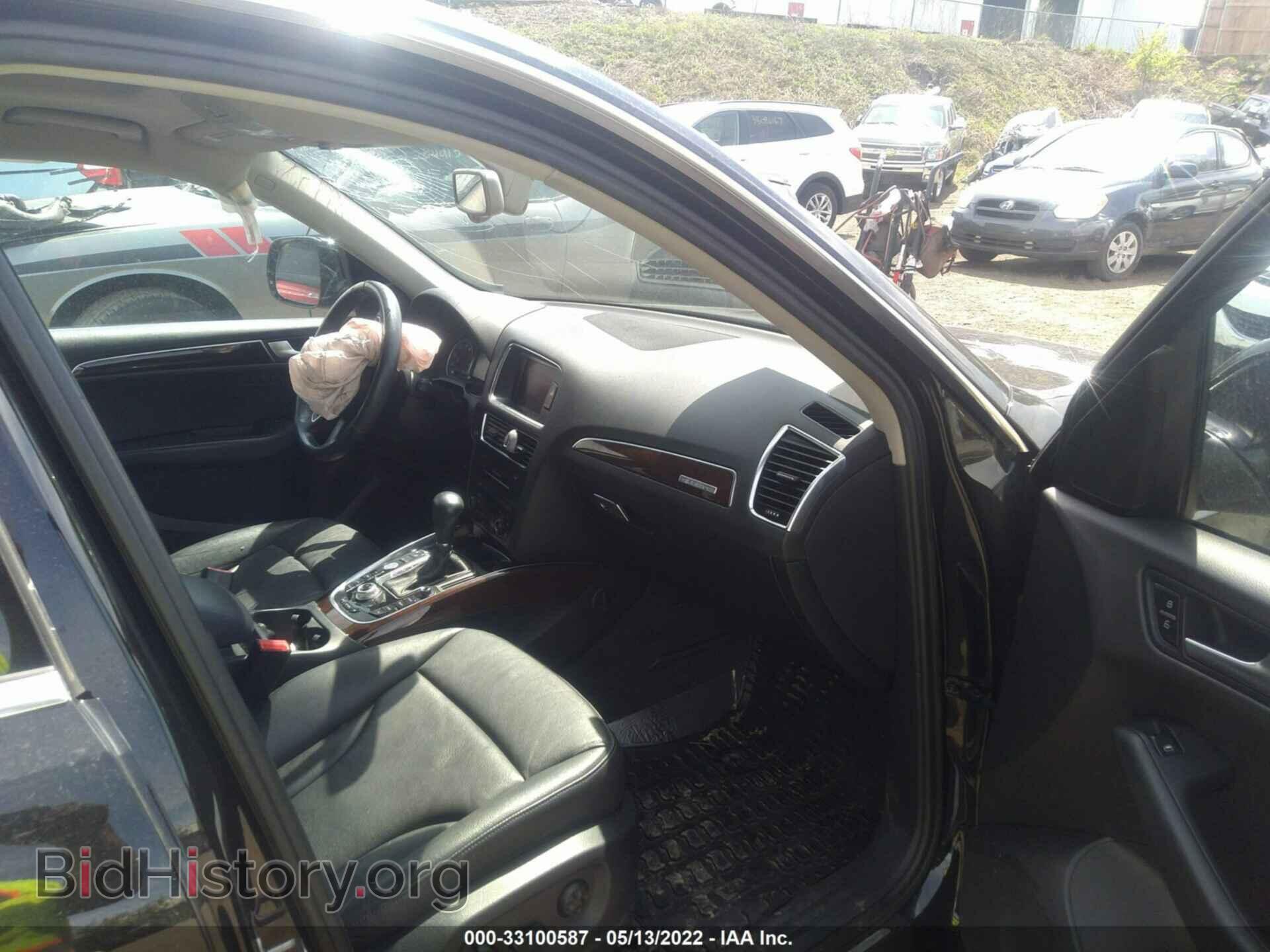 2012 AUDI Q5 - VIN: WA1LFAFPXCA121777 - Фото 5