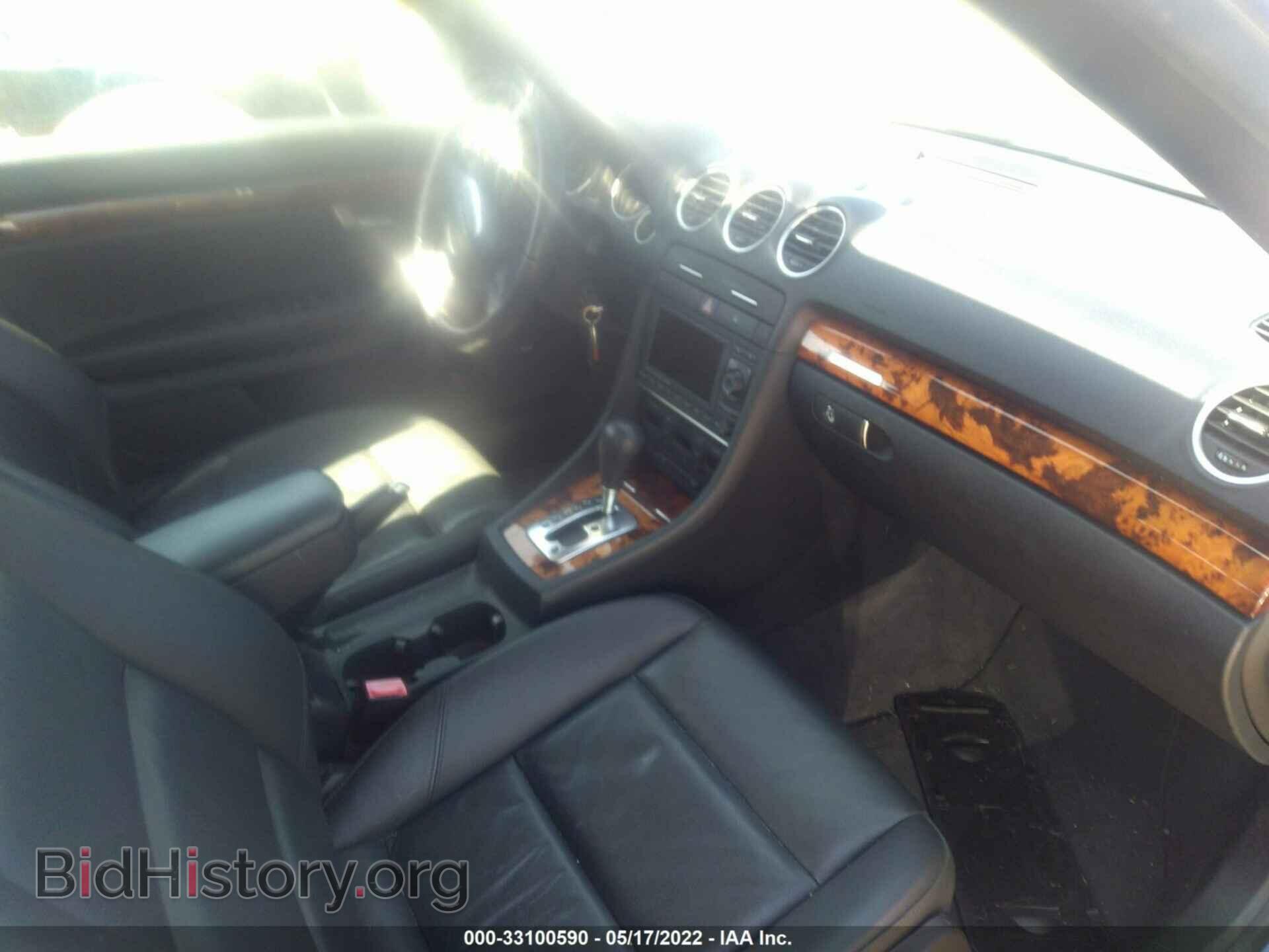 2007 AUDI A4 - VIN: WAUDH48H67K029137 - Фото 5