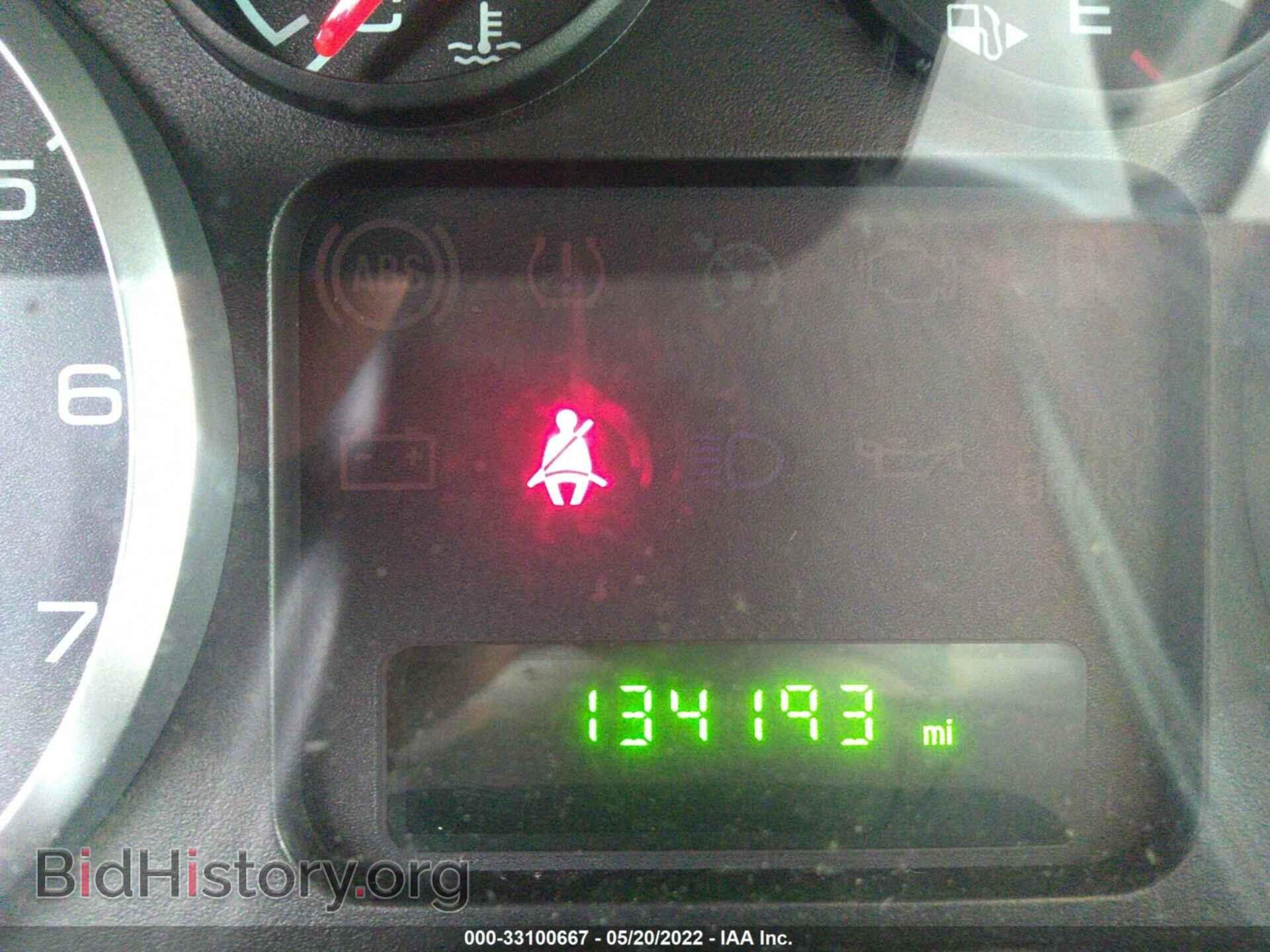 2006 FORD FIVE HUNDRED - VIN: 1FAFP26186G124525 - Фото 7
