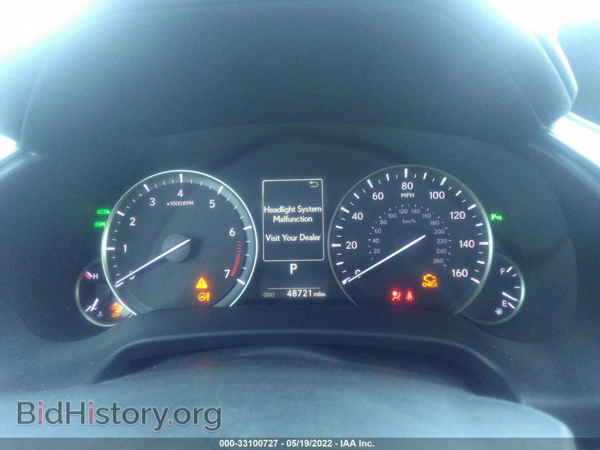 2018 LEXUS RX - VIN: 2T2ZZMCA7JC114248 - Фото 7
