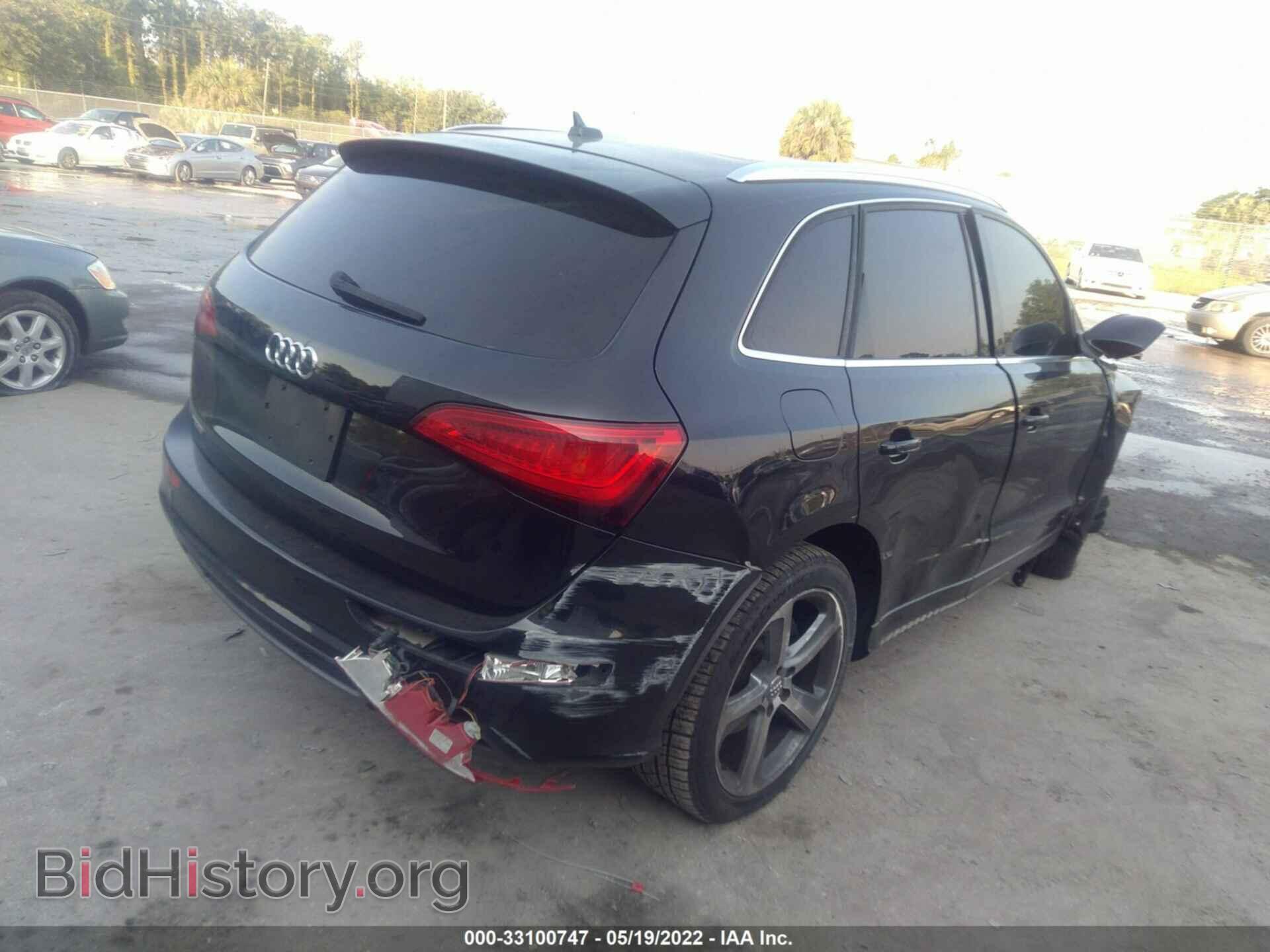 2013 AUDI Q5 - VIN: WA1DGAFP8DA088765 - Фото 4