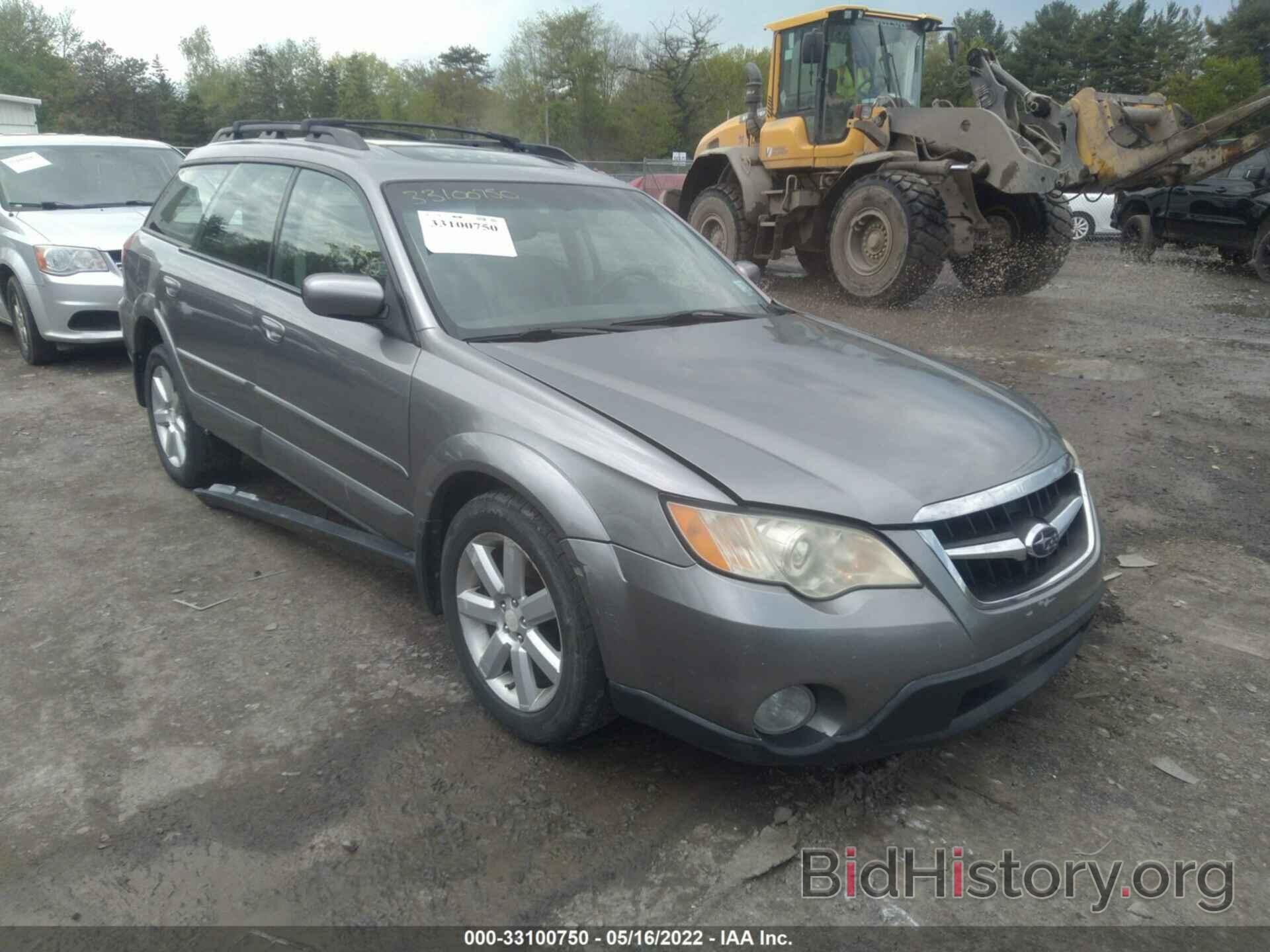 Фотография 4S4BP62C587317124 - SUBARU OUTBACK 2008