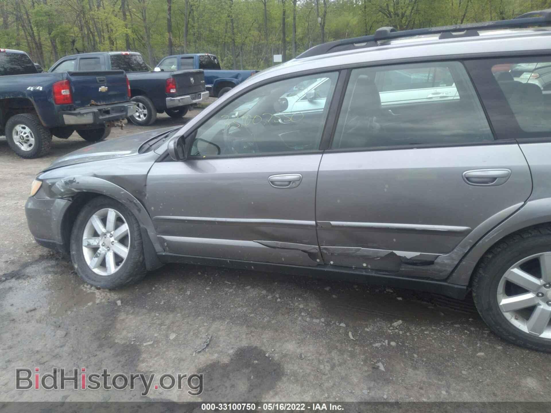 2008 SUBARU OUTBACK - VIN: 4S4BP62C587317124 - Фото 6
