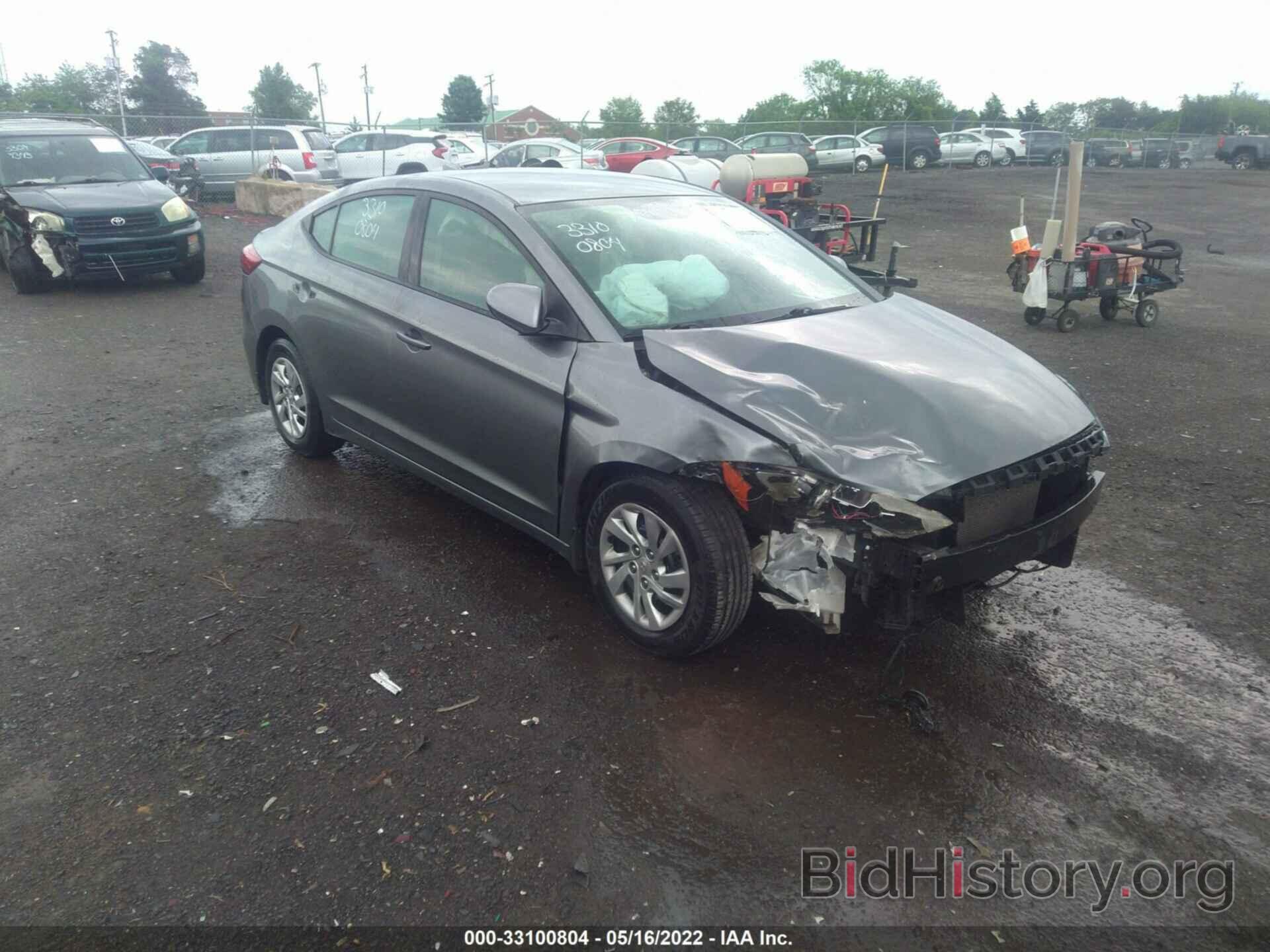 Photo KMHD74LF5HU421202 - HYUNDAI ELANTRA 2017