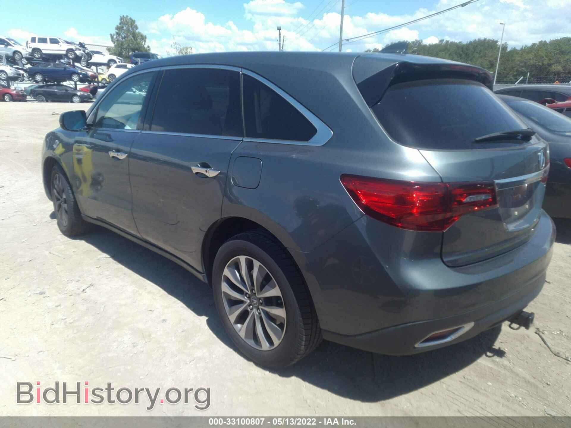 2014 ACURA MDX - VIN: 5FRYD3H47EB004215 - Фото 3