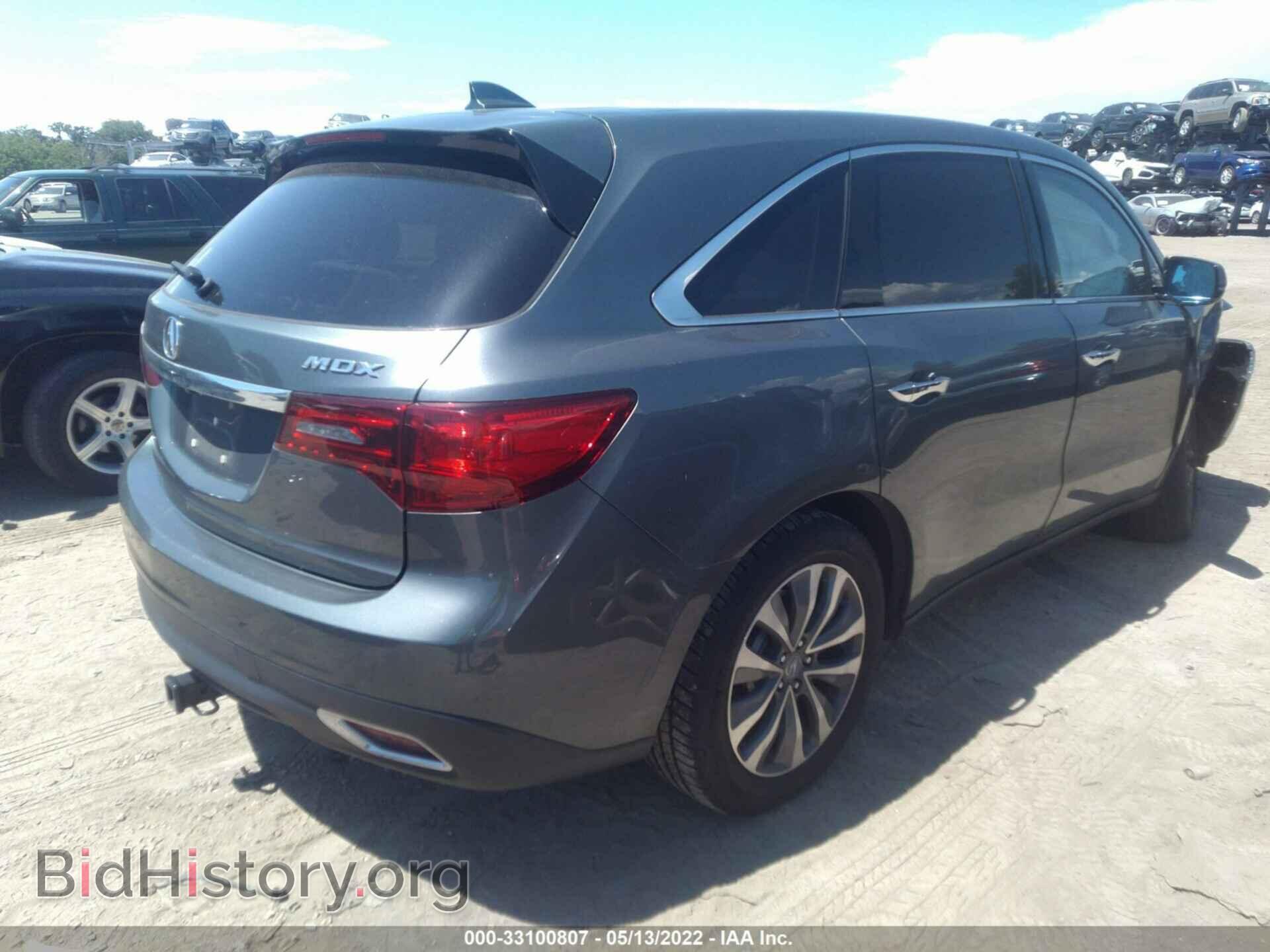 2014 ACURA MDX - VIN: 5FRYD3H47EB004215 - Фото 4