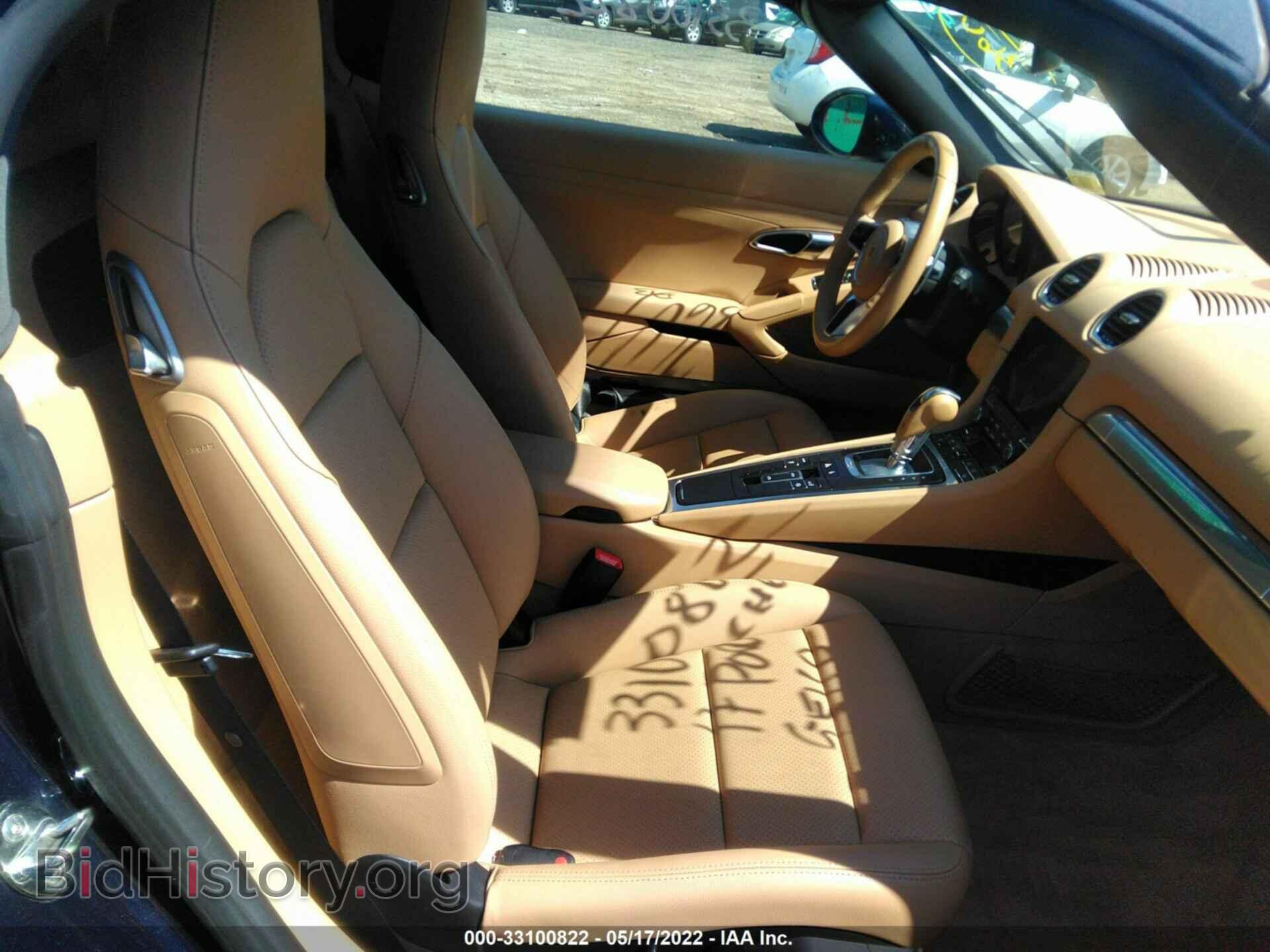 2017 PORSCHE 718 BOXSTER - VIN: WP0CA2A86HS221340 - Фото 8