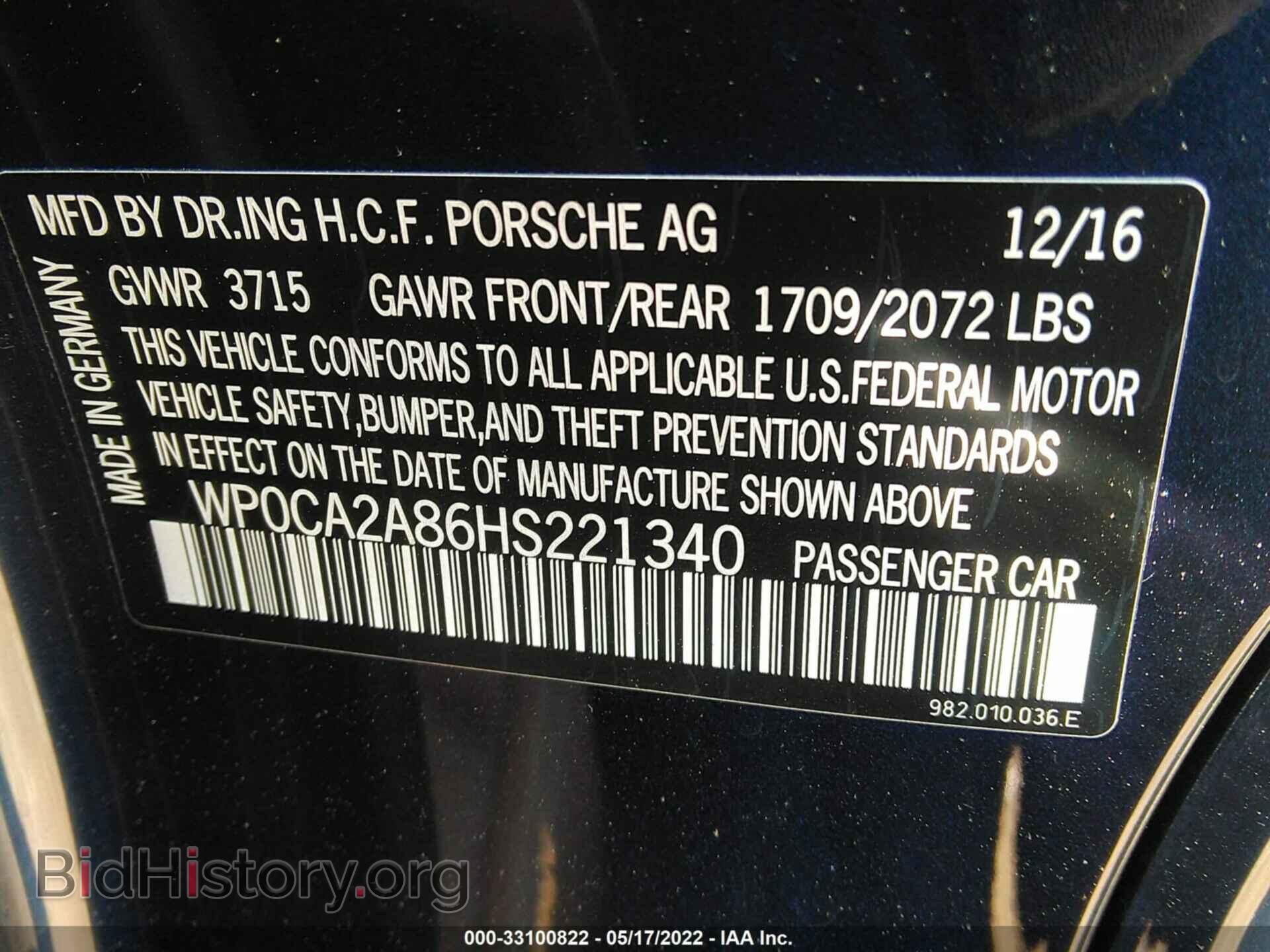 2017 PORSCHE 718 BOXSTER - VIN: WP0CA2A86HS221340 - Фото 9