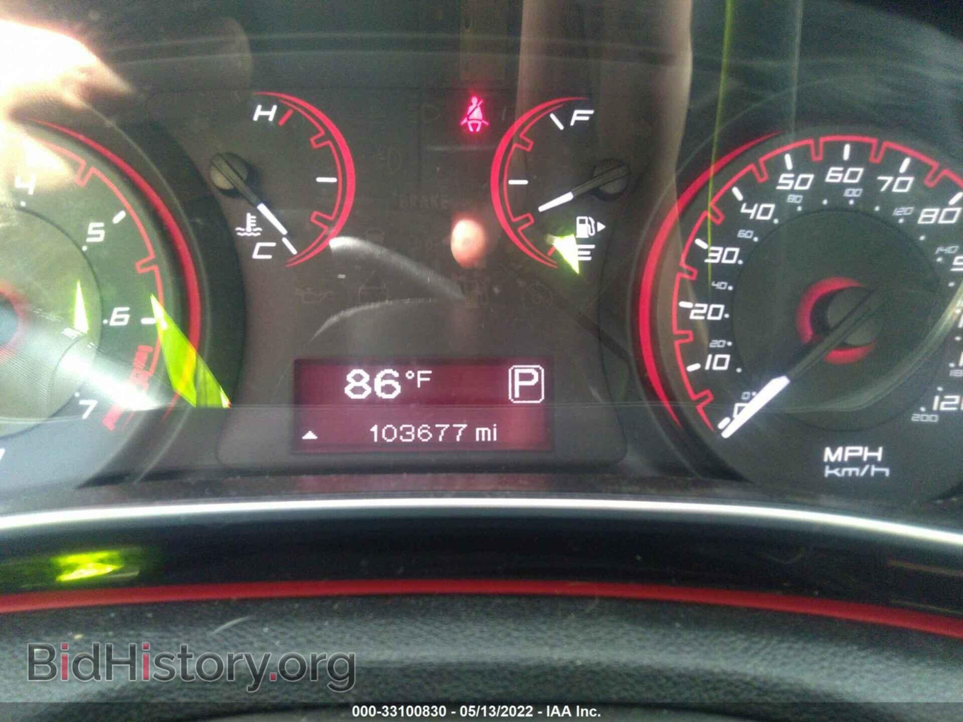 2015 DODGE DART - VIN: 1C3CDFBB4FD374992 - Фото 7