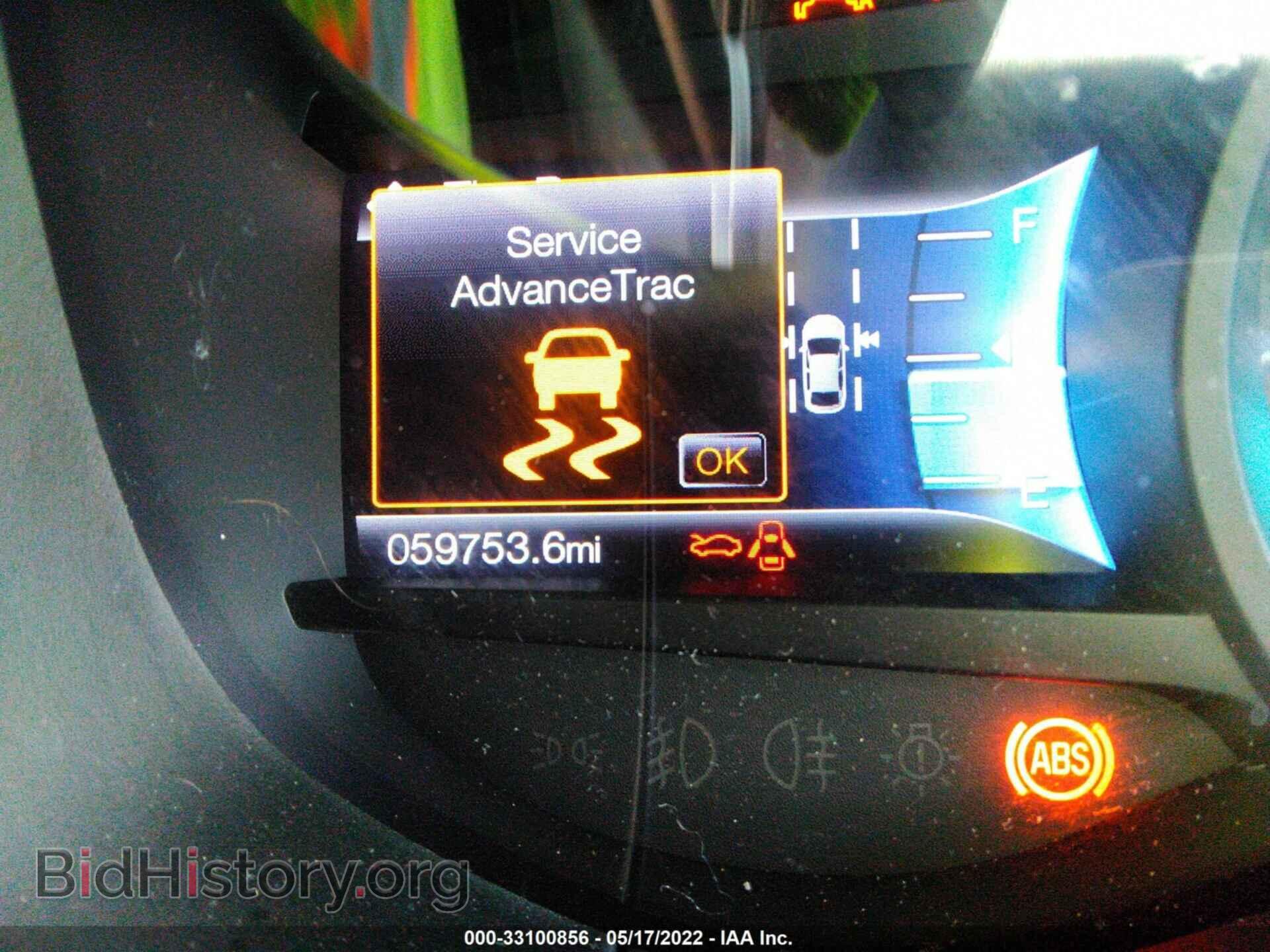 2015 FORD EDGE - VIN: 2FMPK4AP2FBC04703 - Photo 7
