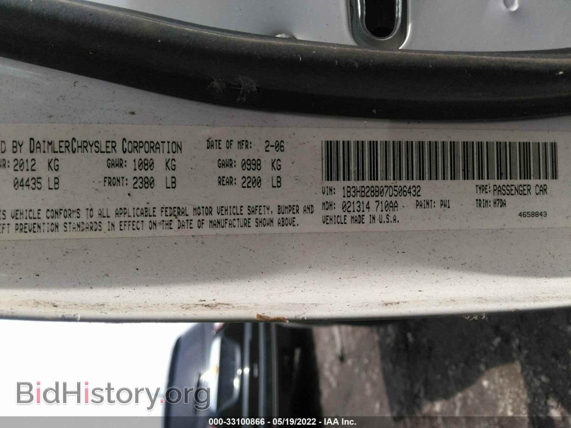 2007 DODGE CALIBER - VIN: 1B3HB28B07D506432 - Фото 9