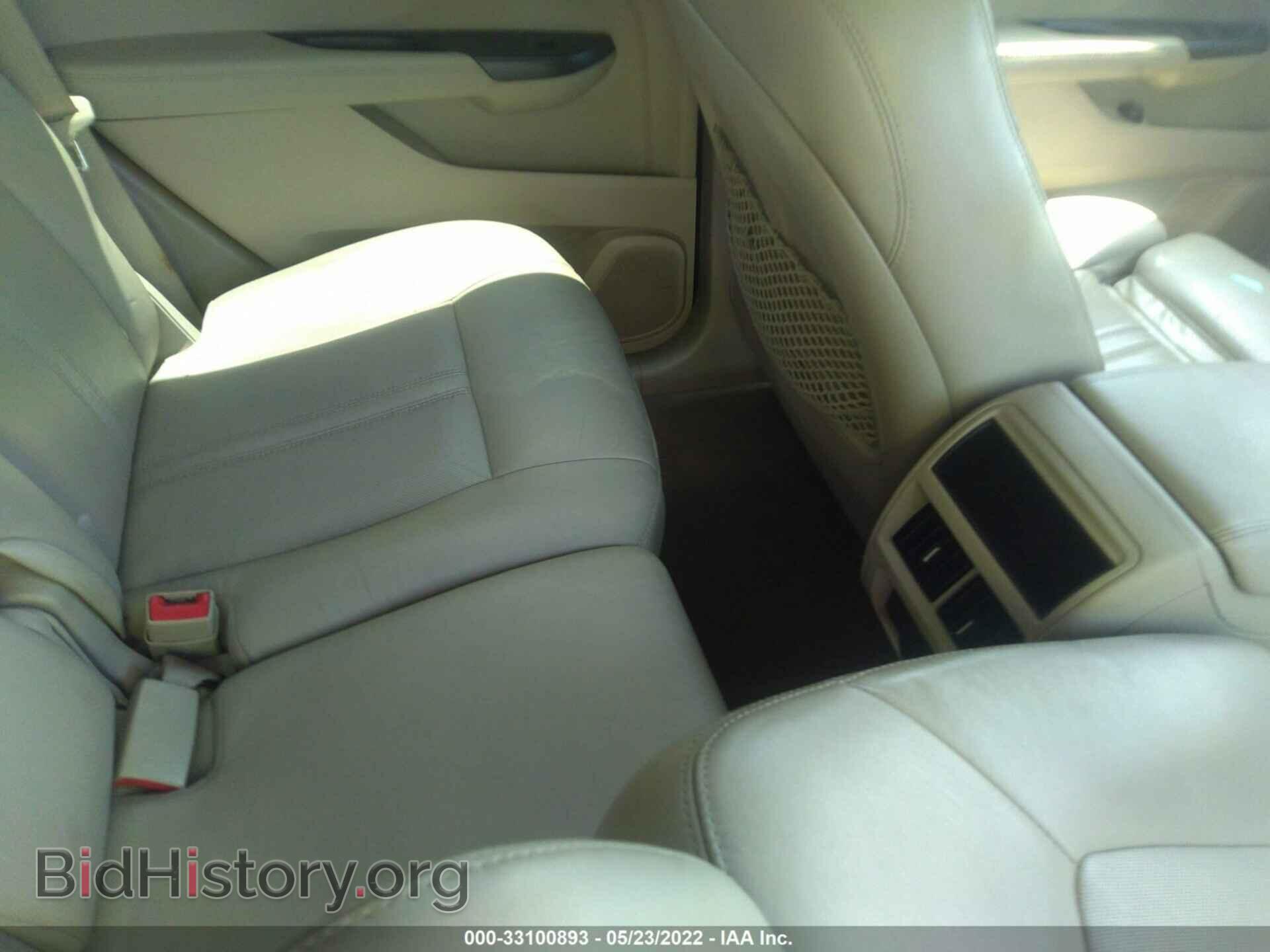 2012 CADILLAC SRX - VIN: 3GYFNAE33CS658472 - Фото 8