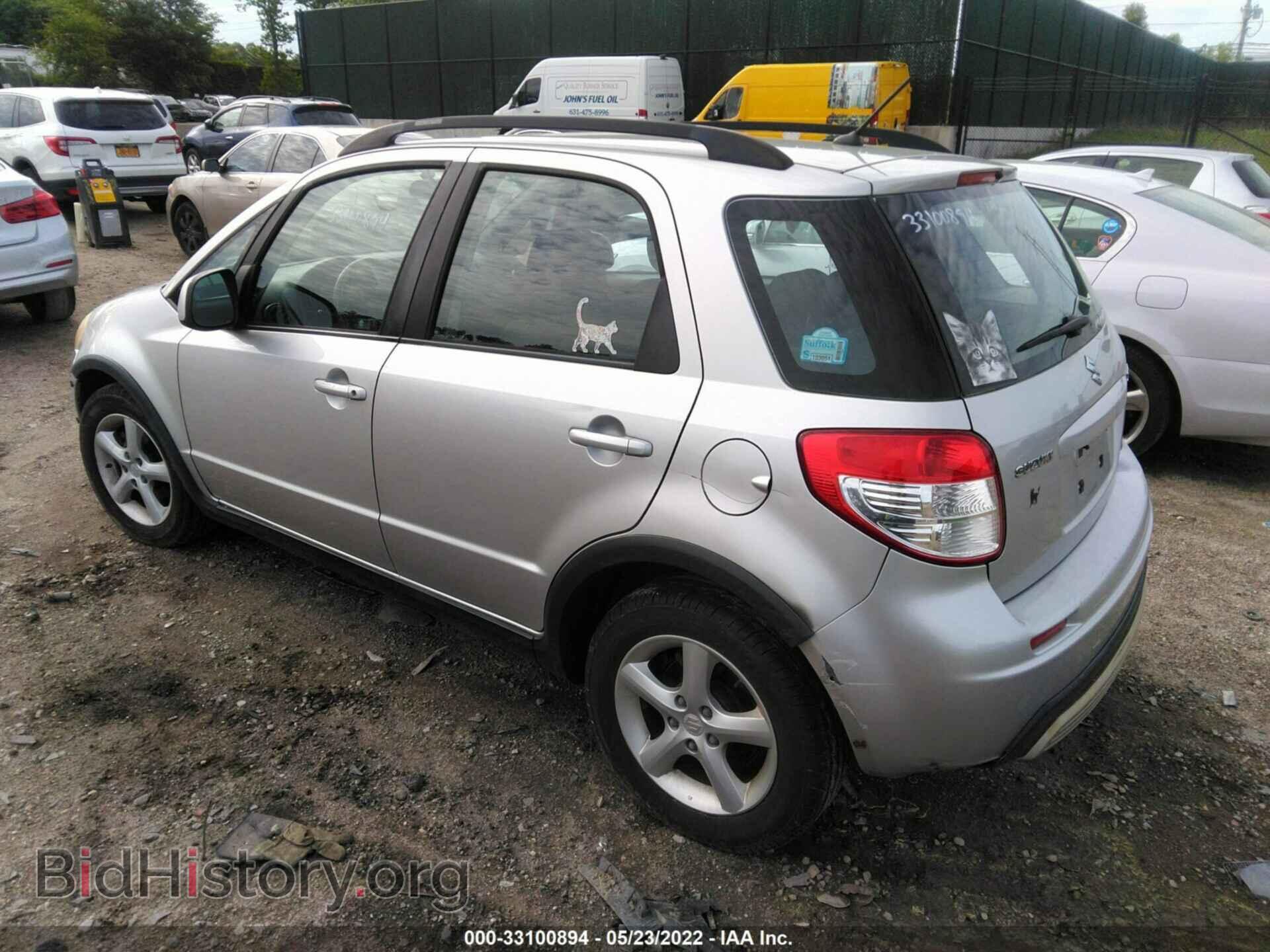 2007 SUZUKI SX4 - VIN: JS2YB413175100625 - Фото 3