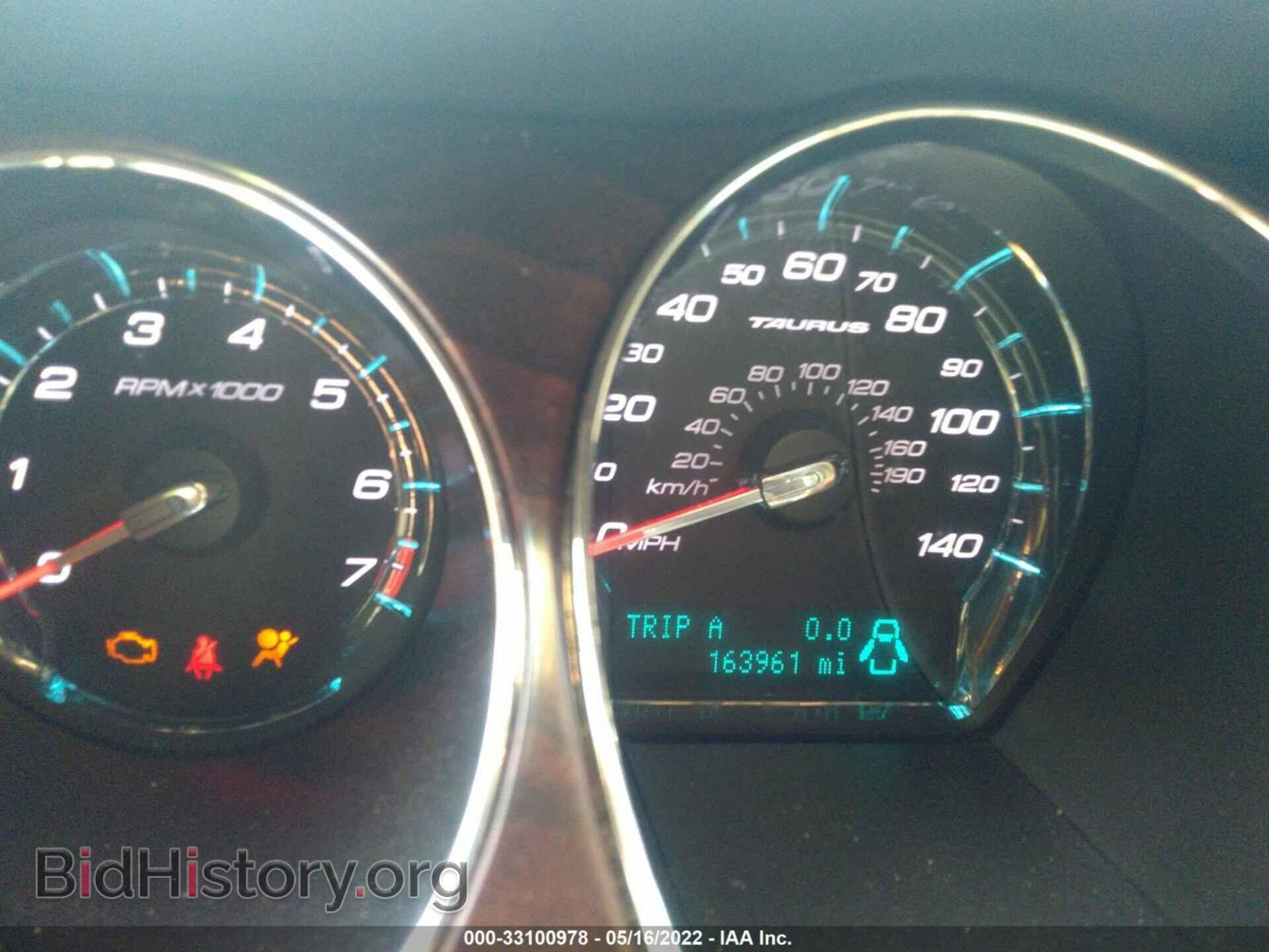 2011 FORD TAURUS - VIN: 1FAHP2EW8BG119227 - Фото 7
