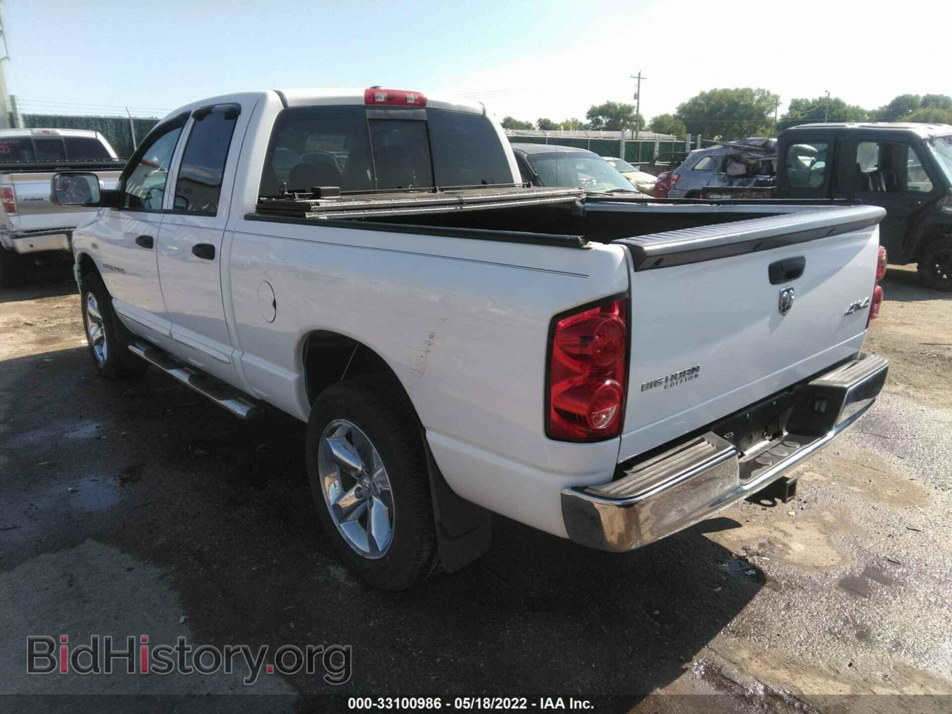 2007 DODGE RAM 1500 - VIN: 1D7HU18287J557915 - Фото 3