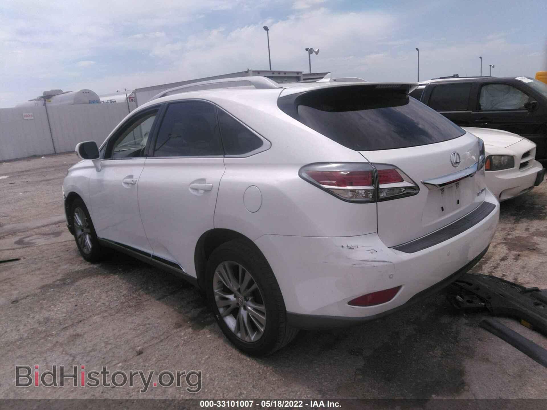 2013 LEXUS RX 350 - VIN: 2T2ZK1BA6DC090744 - Фото 3