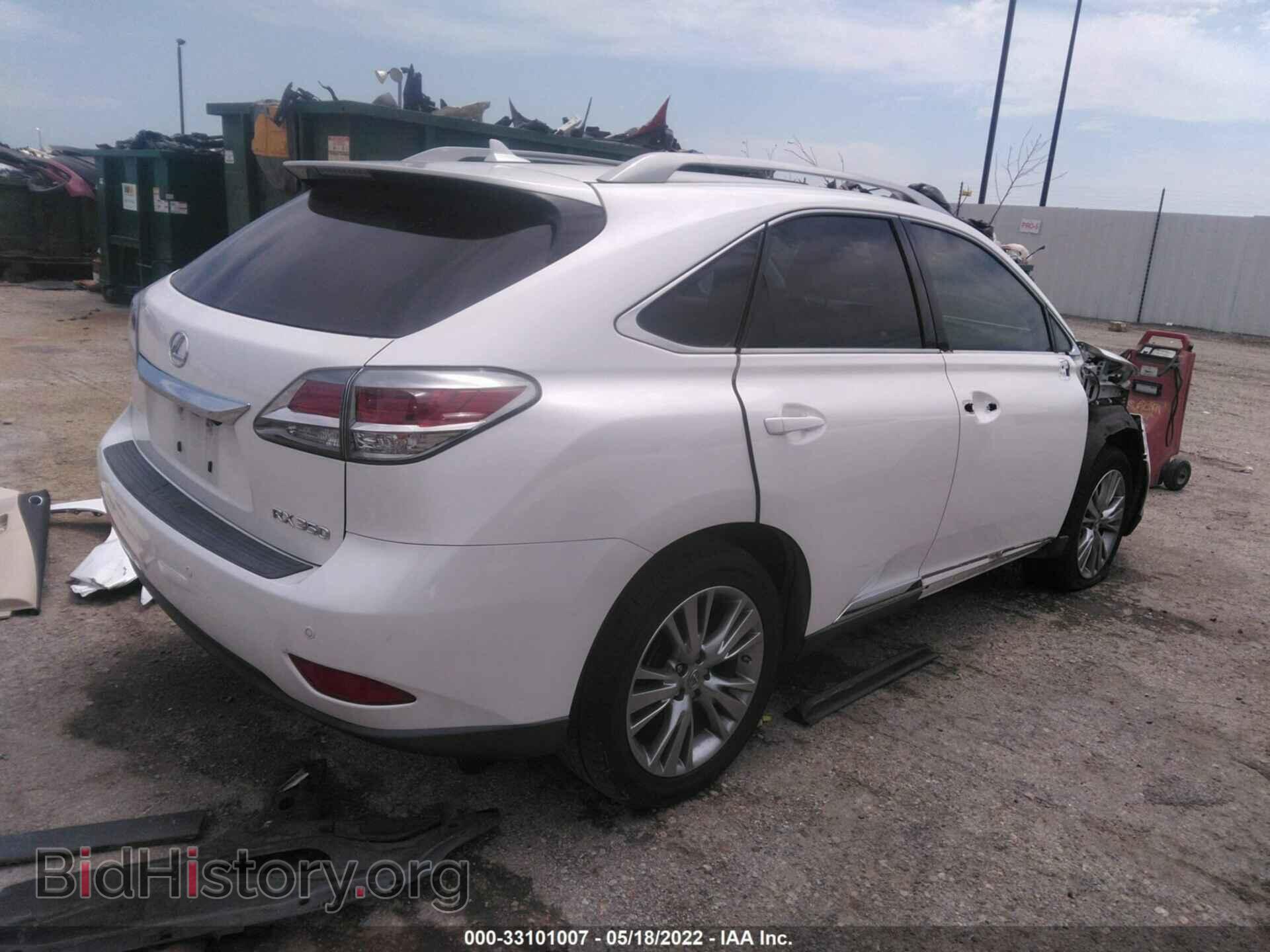 2013 LEXUS RX 350 - VIN: 2T2ZK1BA6DC090744 - Фото 4