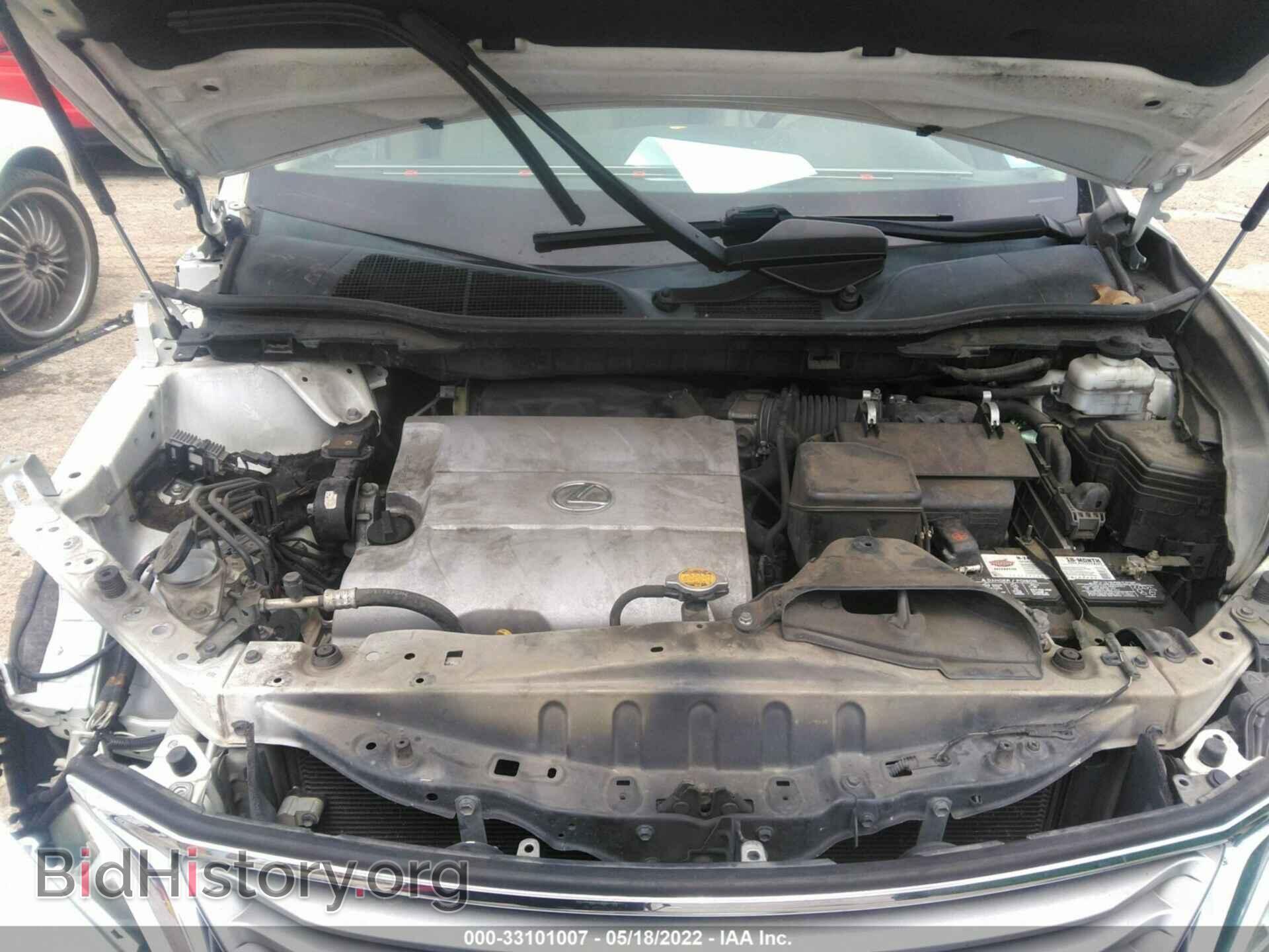 2013 LEXUS RX 350 - VIN: 2T2ZK1BA6DC090744 - Фото 10