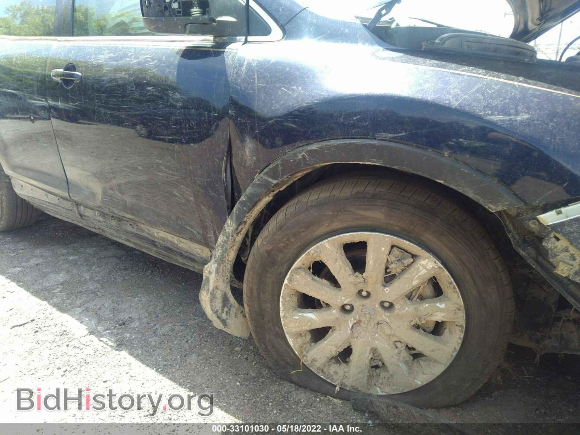2010 MAZDA CX-9 - VIN: JM3TB3MV6A0224252 - Фото 6