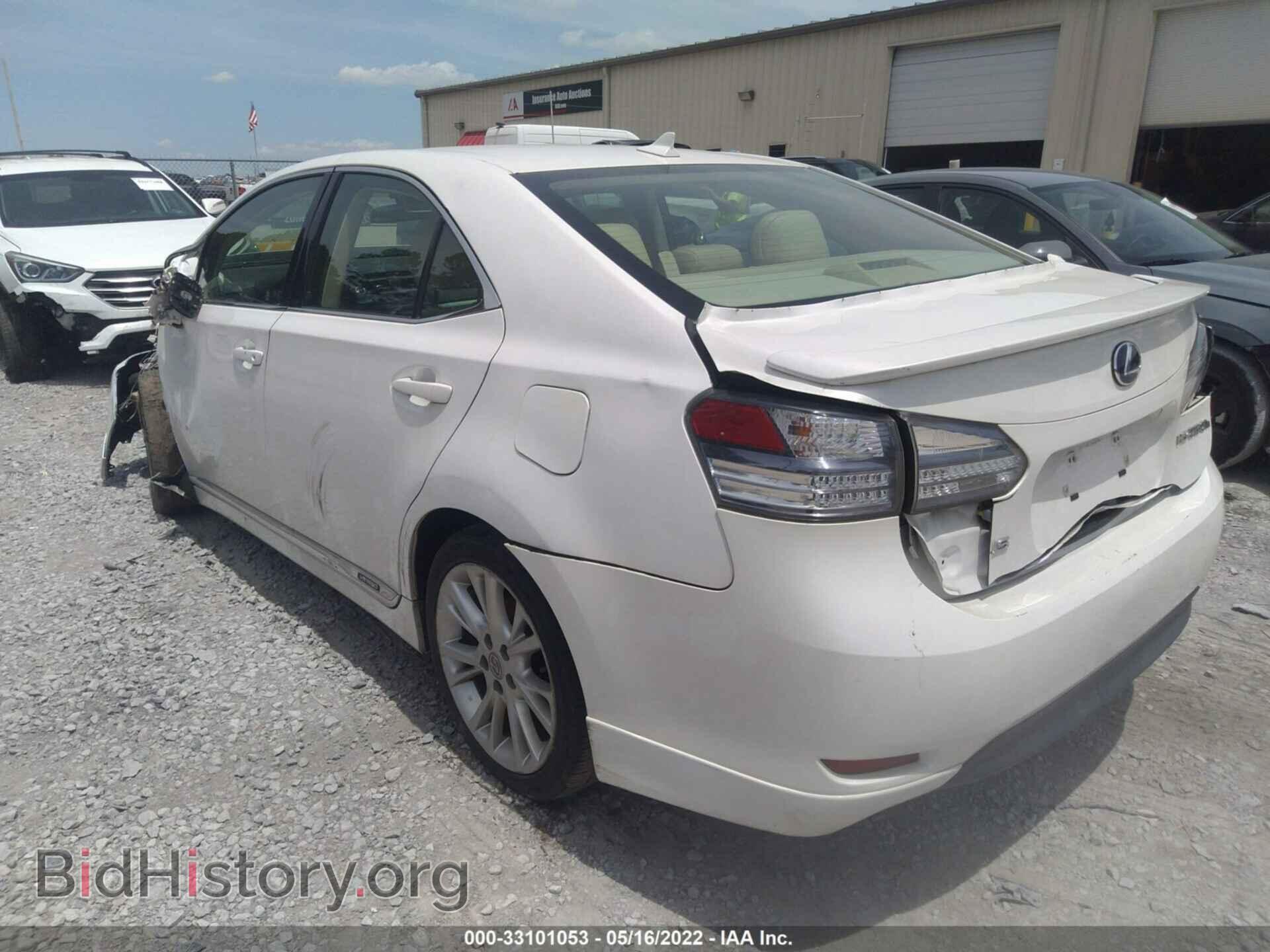 2010 LEXUS HS 250H - VIN: JTHBB1BA6A2005500 - Photo 3