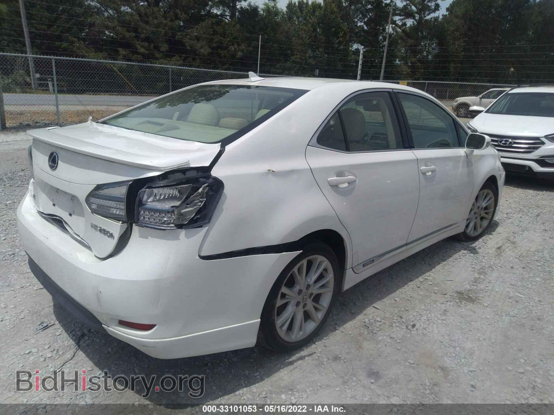 2010 LEXUS HS 250H - VIN: JTHBB1BA6A2005500 - Photo 4