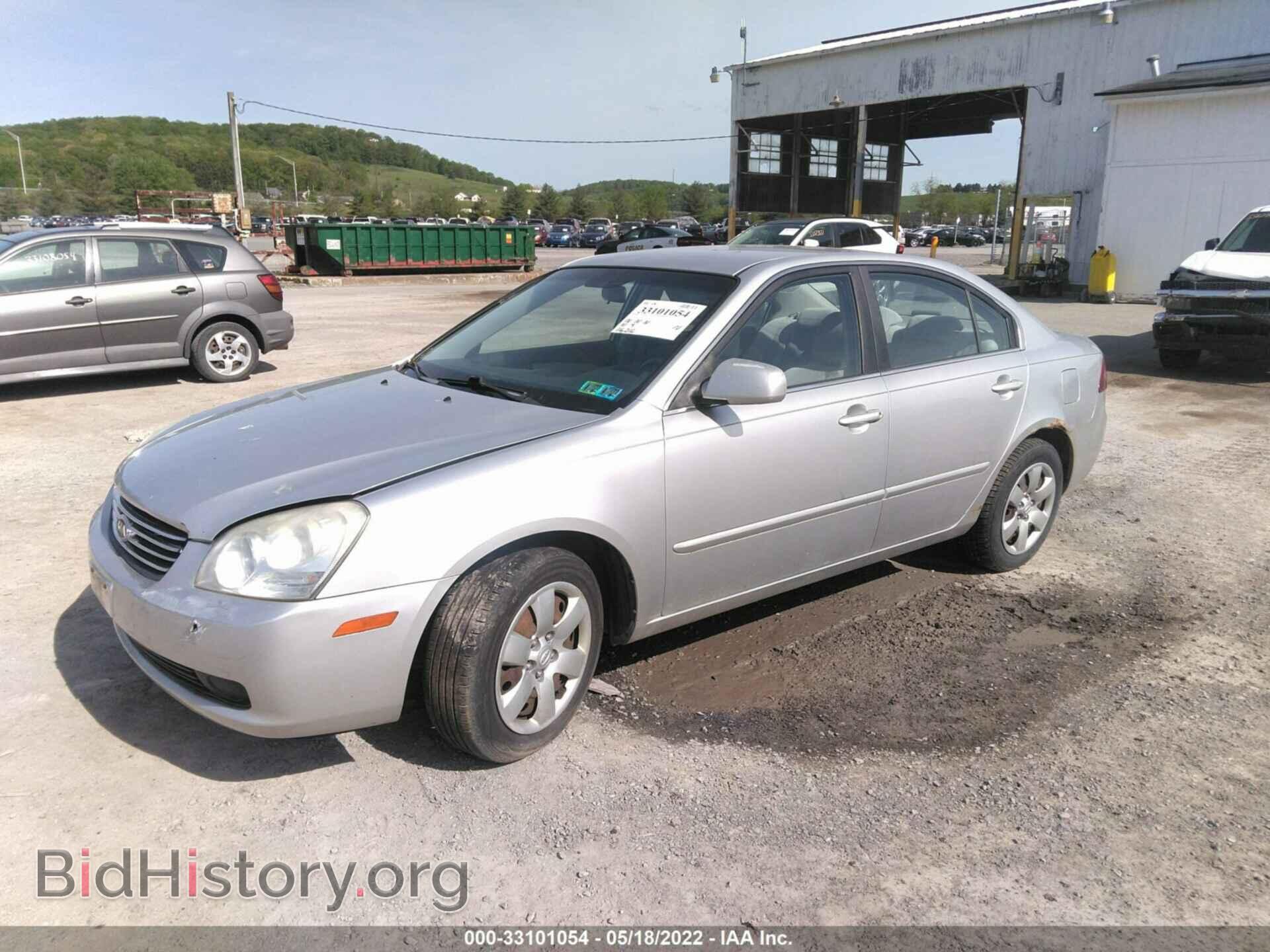 2007 KIA OPTIMA - VIN: KNAGE123375124111 - Фото 2