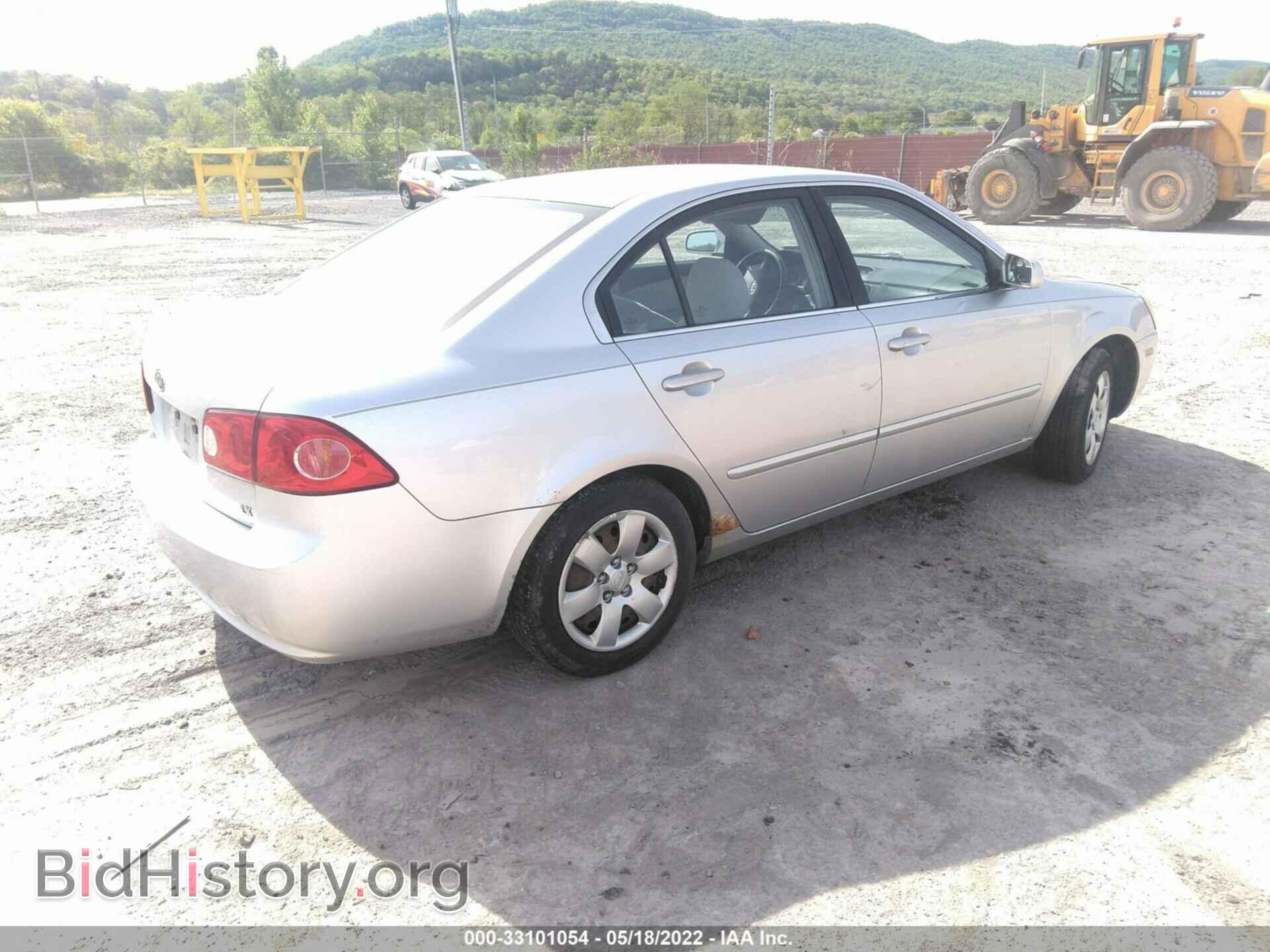 2007 KIA OPTIMA - VIN: KNAGE123375124111 - Фото 4