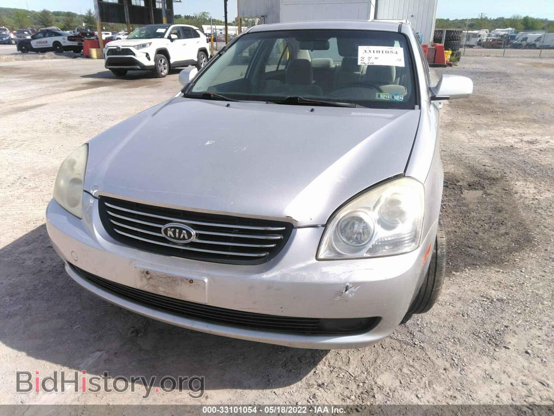 2007 KIA OPTIMA - VIN: KNAGE123375124111 - Фото 6