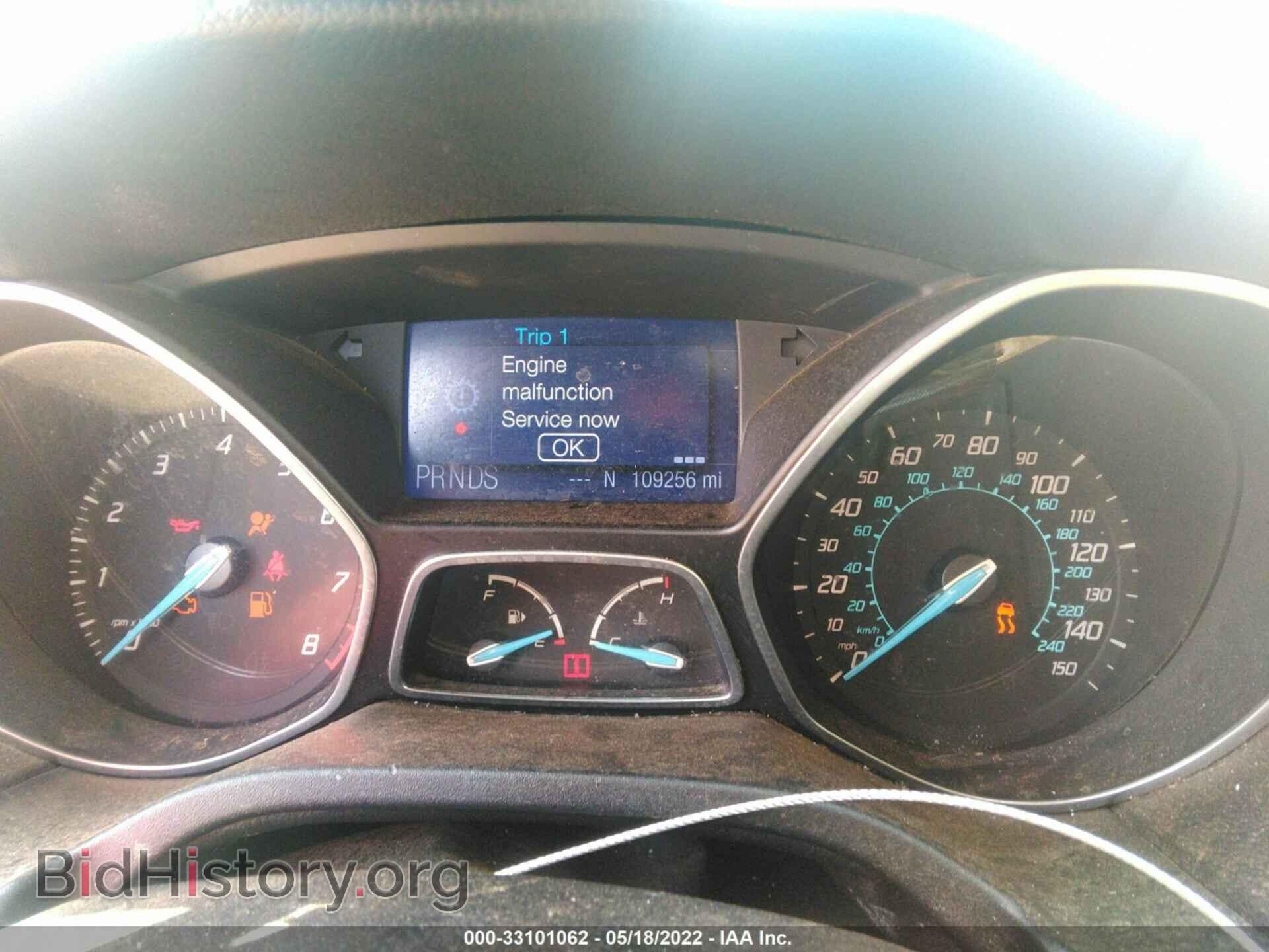 2012 FORD FOCUS - VIN: 1FAHP3F27CL435275 - Фото 7