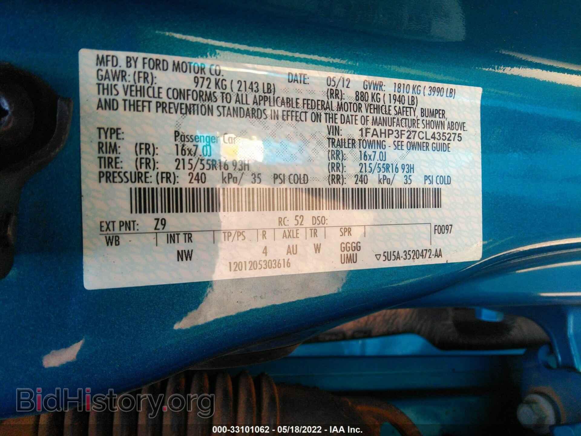 2012 FORD FOCUS - VIN: 1FAHP3F27CL435275 - Фото 9