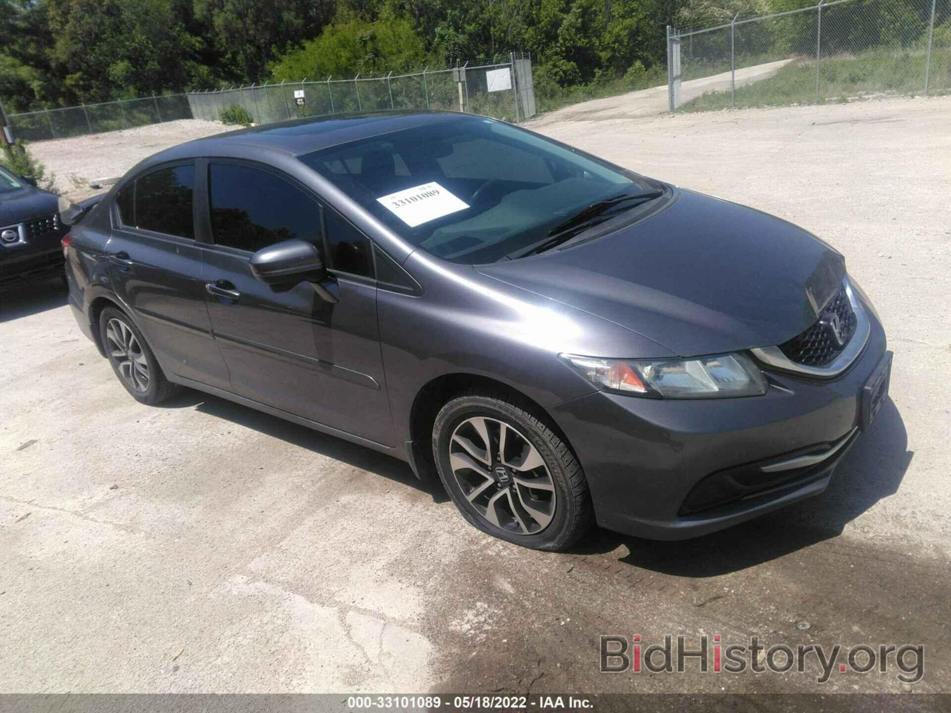 Photo 19XFB2F89EE068969 - HONDA CIVIC SEDAN 2014