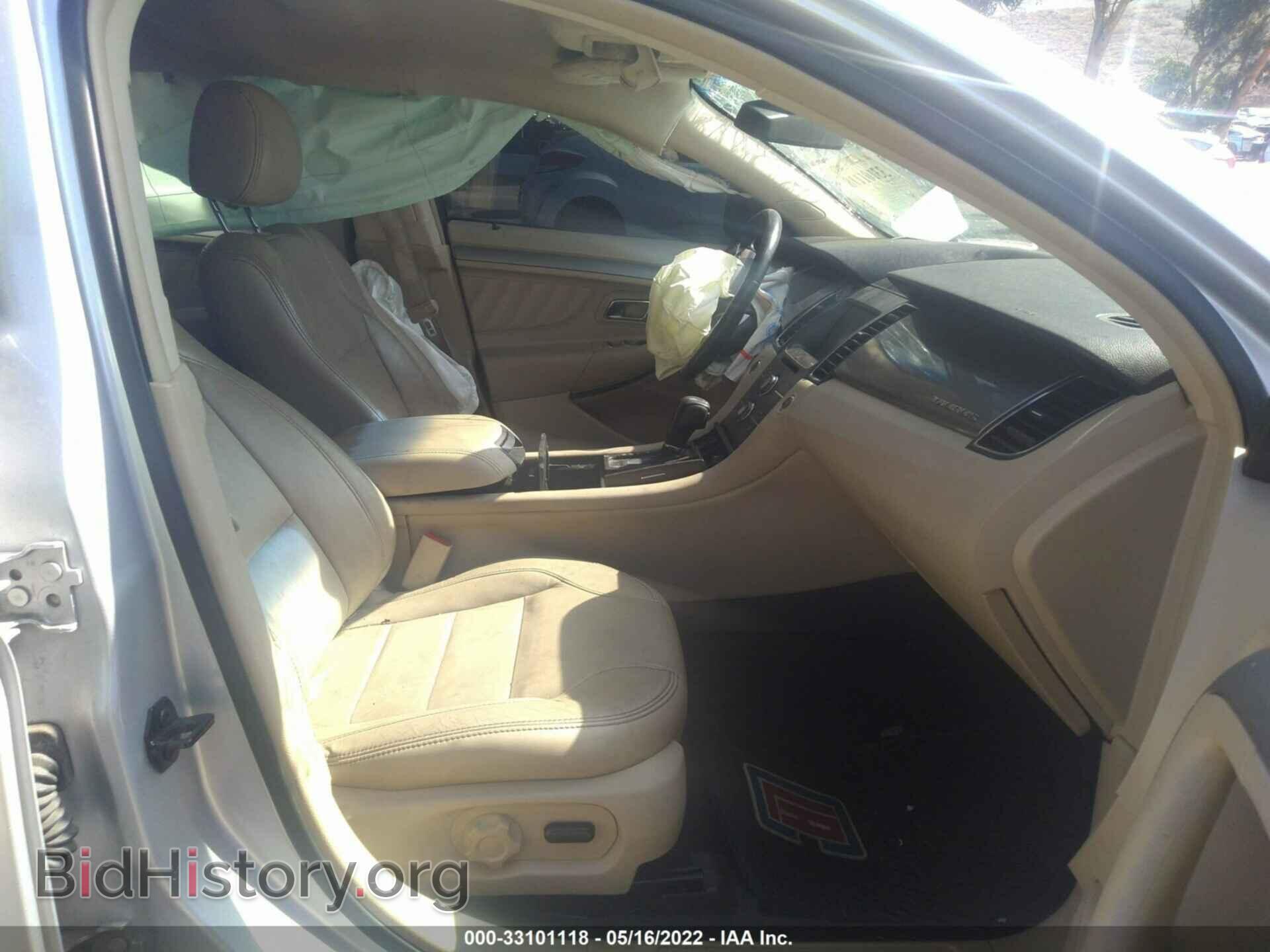 2015 FORD TAURUS - VIN: 1FAHP2E85FG165394 - Фото 5