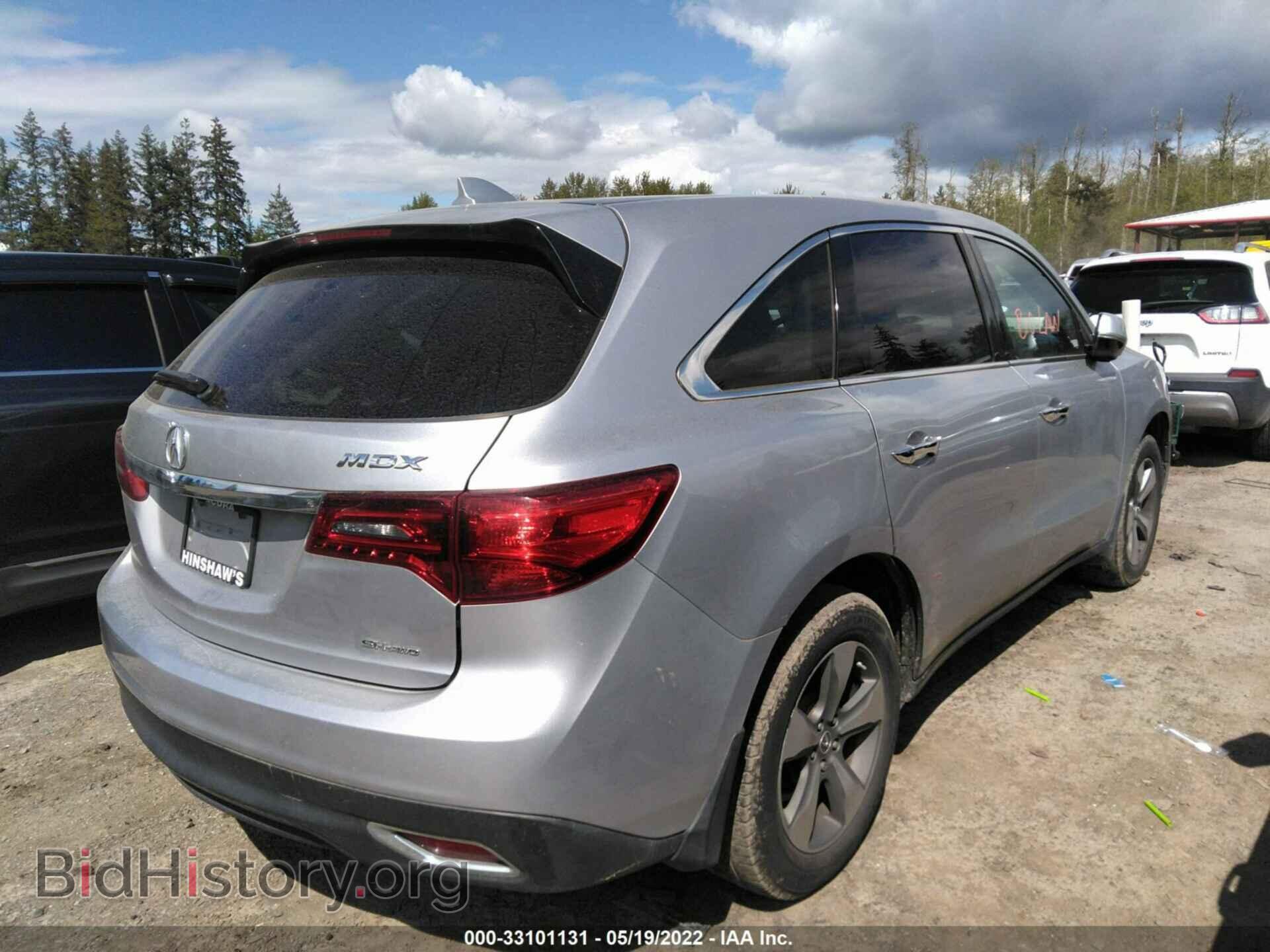 2015 ACURA MDX - VIN: 5FRYD4H22FB013863 - Фото 4