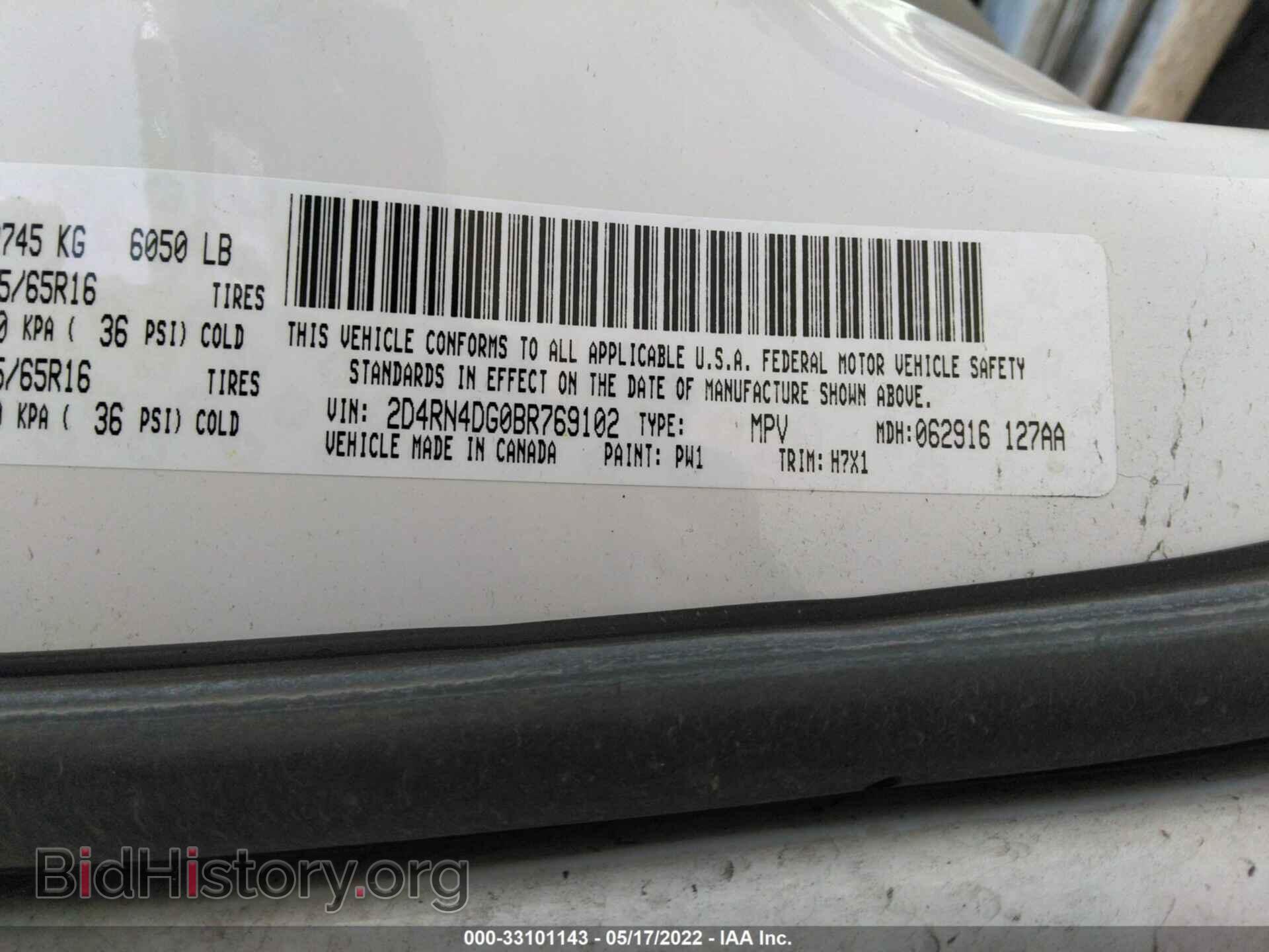 2011 DODGE GRAND CARAVAN - VIN: 2D4RN4DG0BR769102 - Фото 9