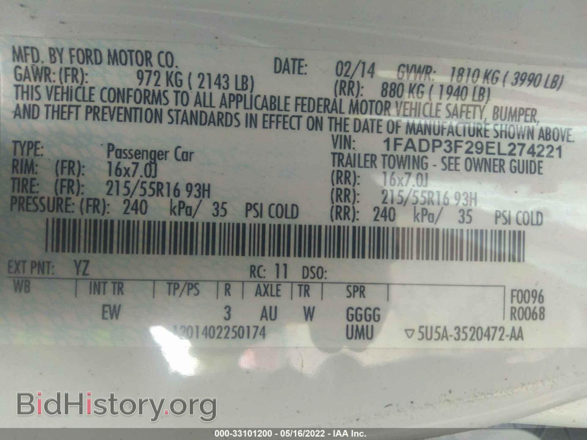 2014 FORD FOCUS - VIN: 1FADP3F29EL274221 - Photo 9