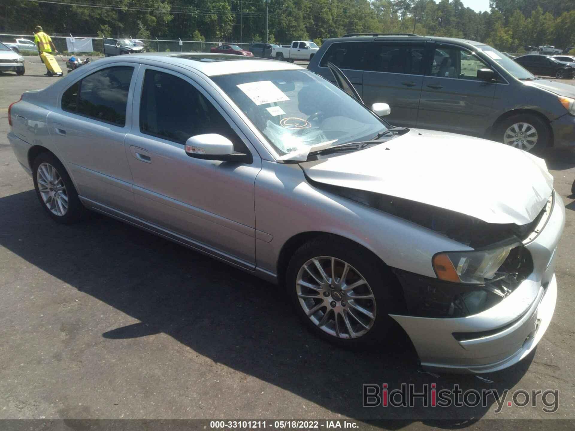 Photo YV1RS592972616632 - VOLVO S60 2007