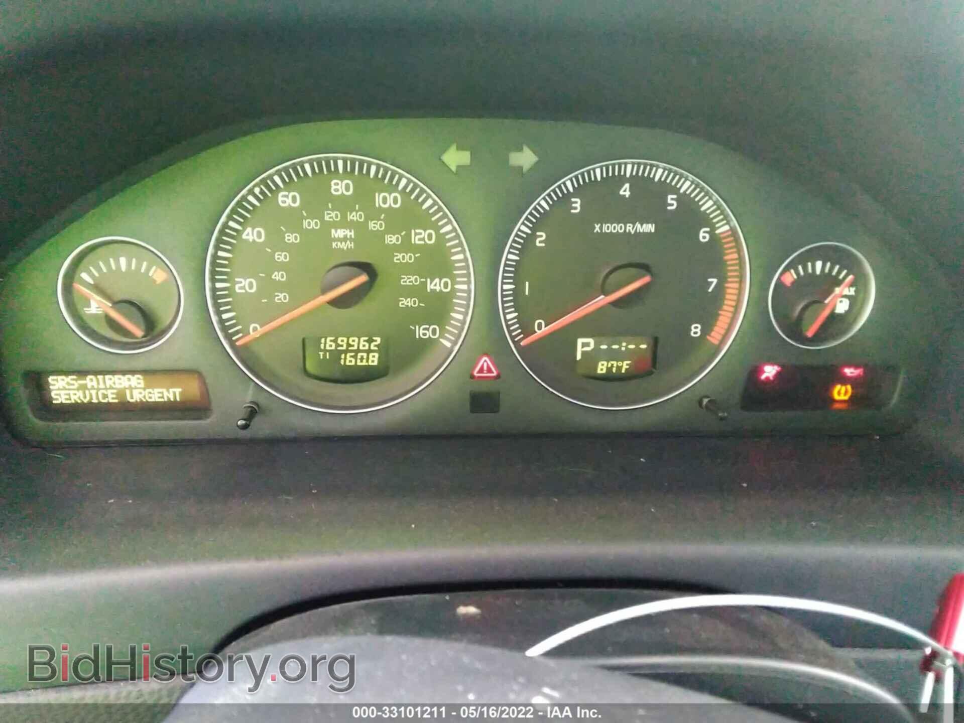 2007 VOLVO S60 - VIN: YV1RS592972616632 - Фото 7