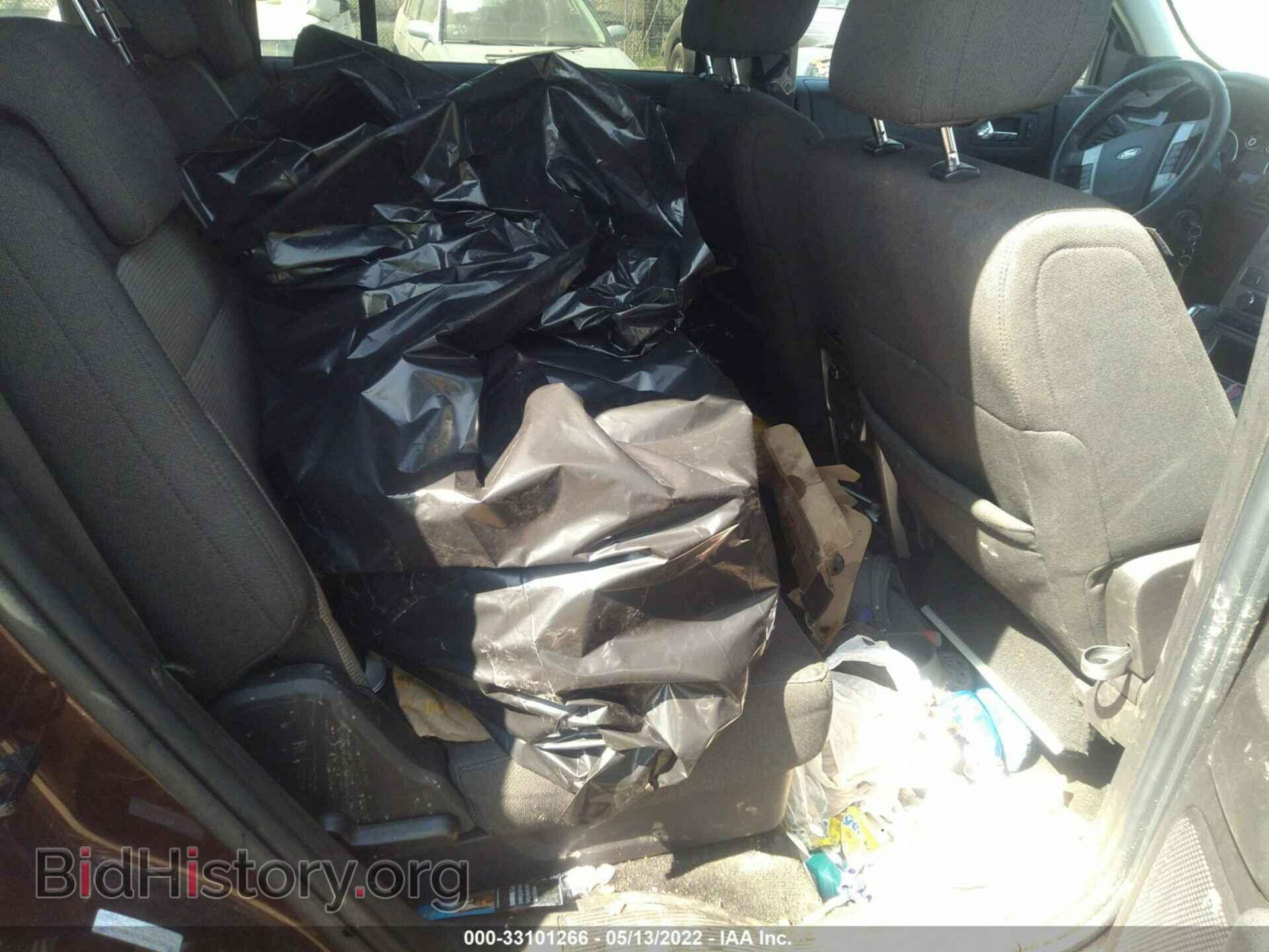 2009 FORD FLEX - VIN: 2FMDK51C19BA77968 - Photo 8