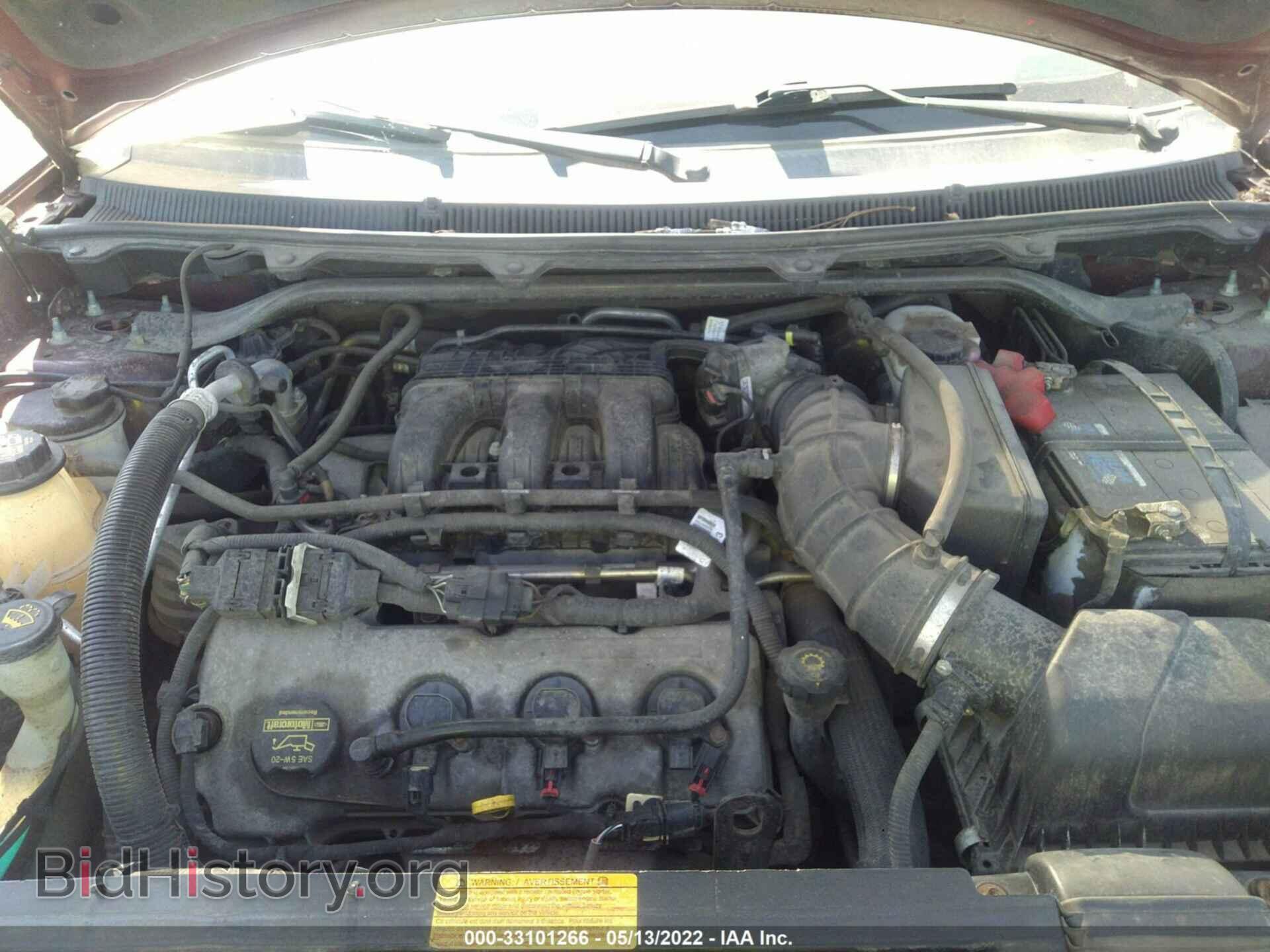 2009 FORD FLEX - VIN: 2FMDK51C19BA77968 - Photo 10